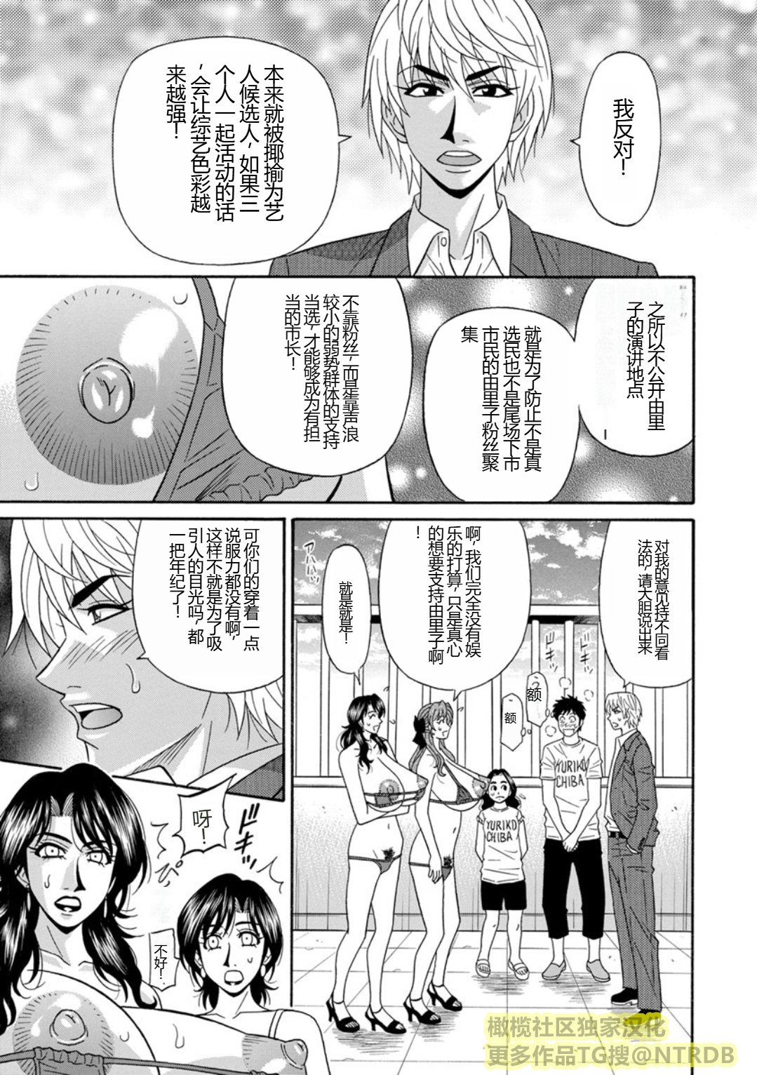 Screen_Shot_129