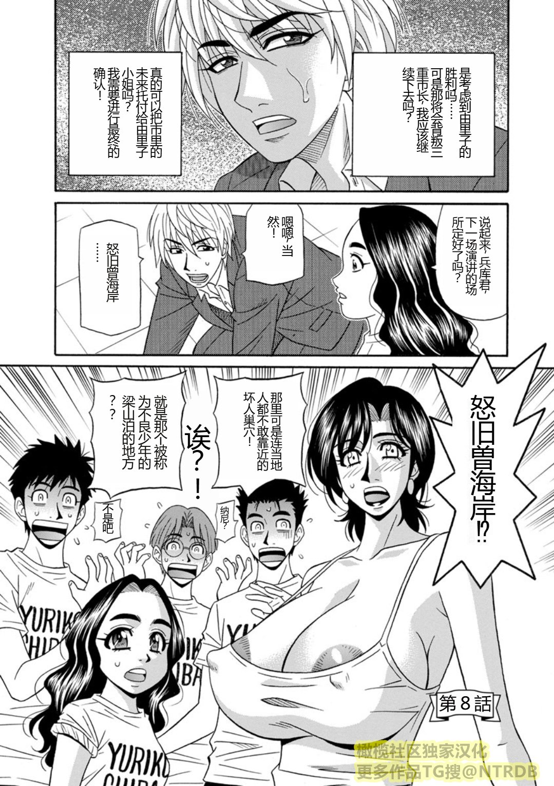 Screen_Shot_131