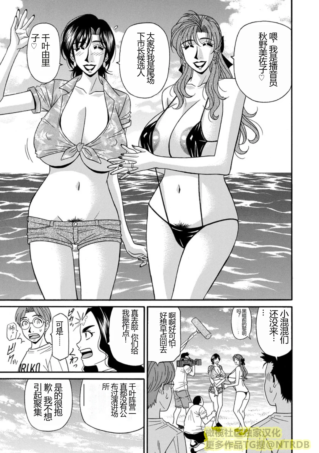 Screen_Shot_133