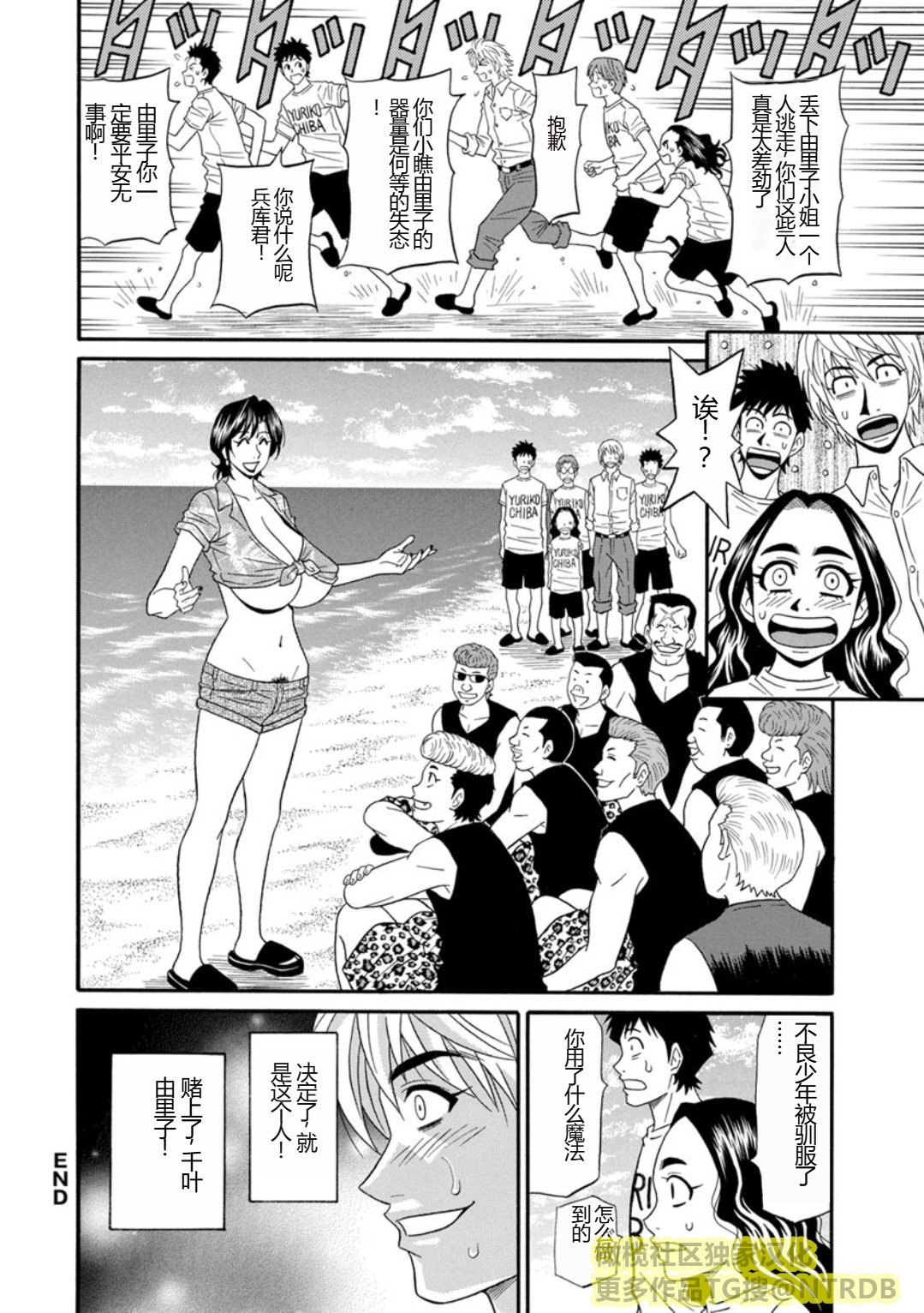 Screen_Shot_150