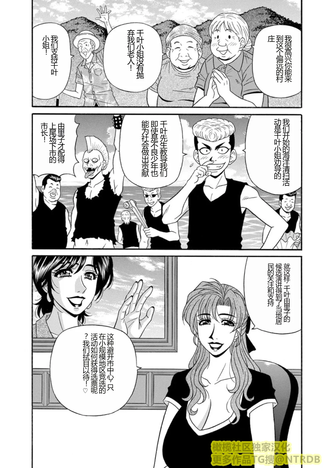 Screen_Shot_151