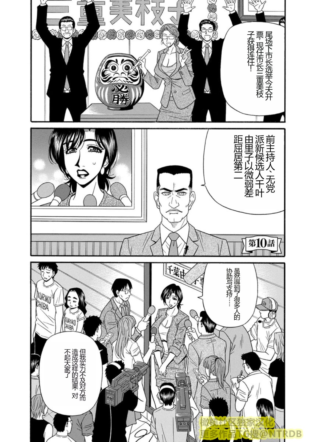 Screen_Shot_169
