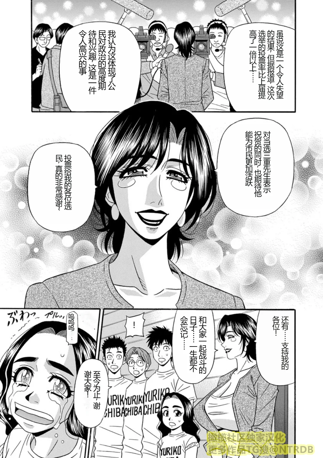 Screen_Shot_171