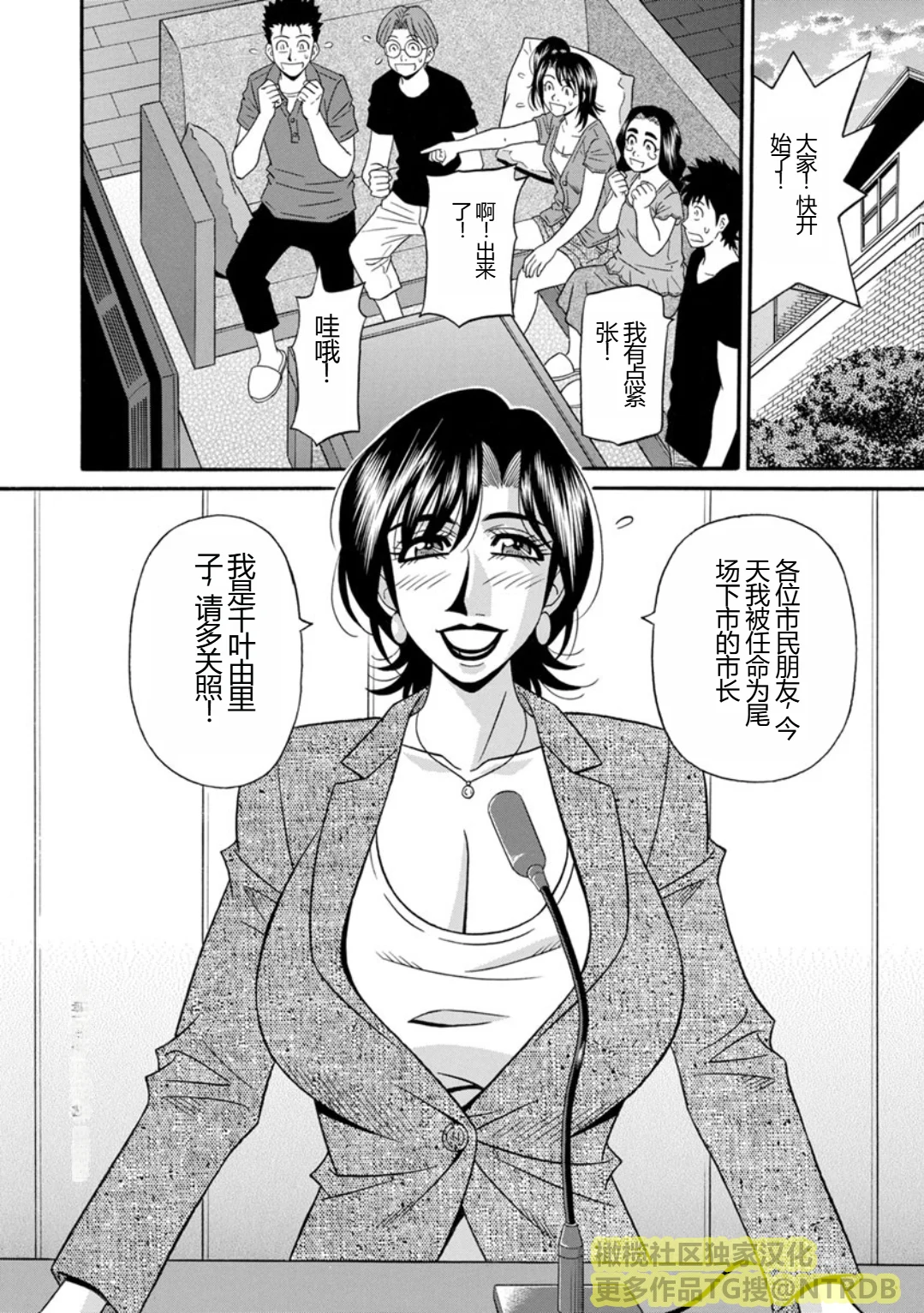 Screen_Shot_186