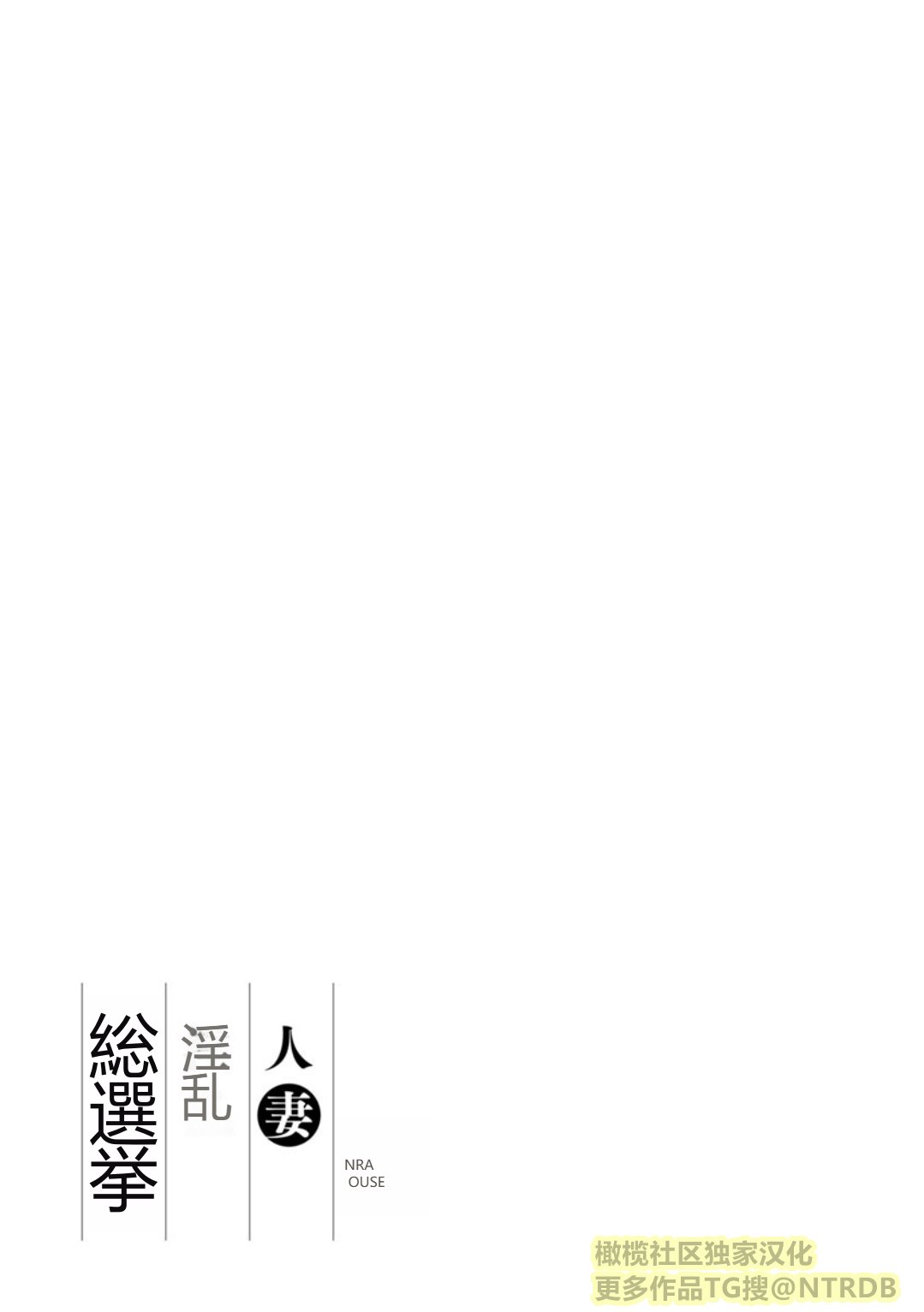 Screen_Shot_187