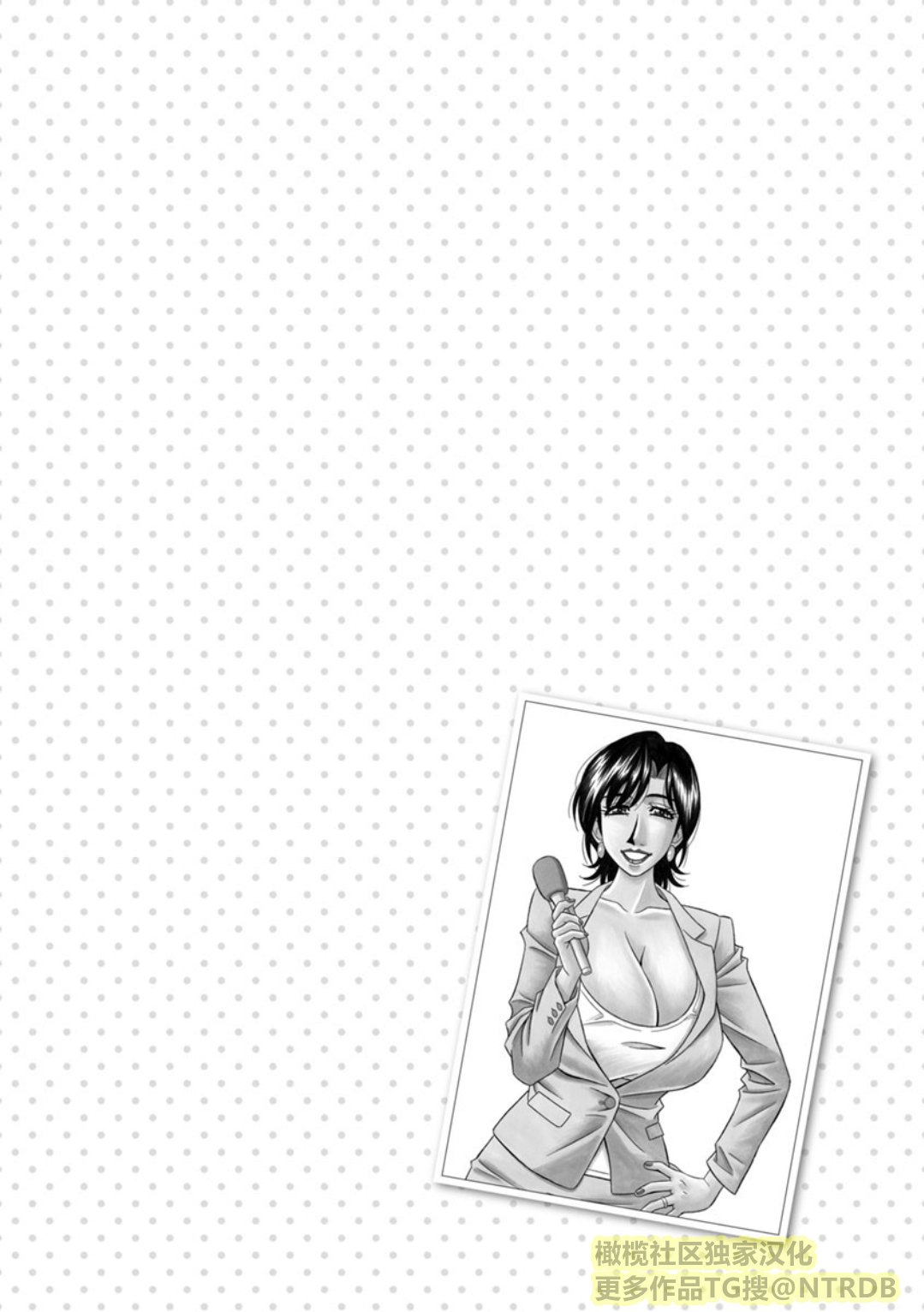 Screen_Shot_188