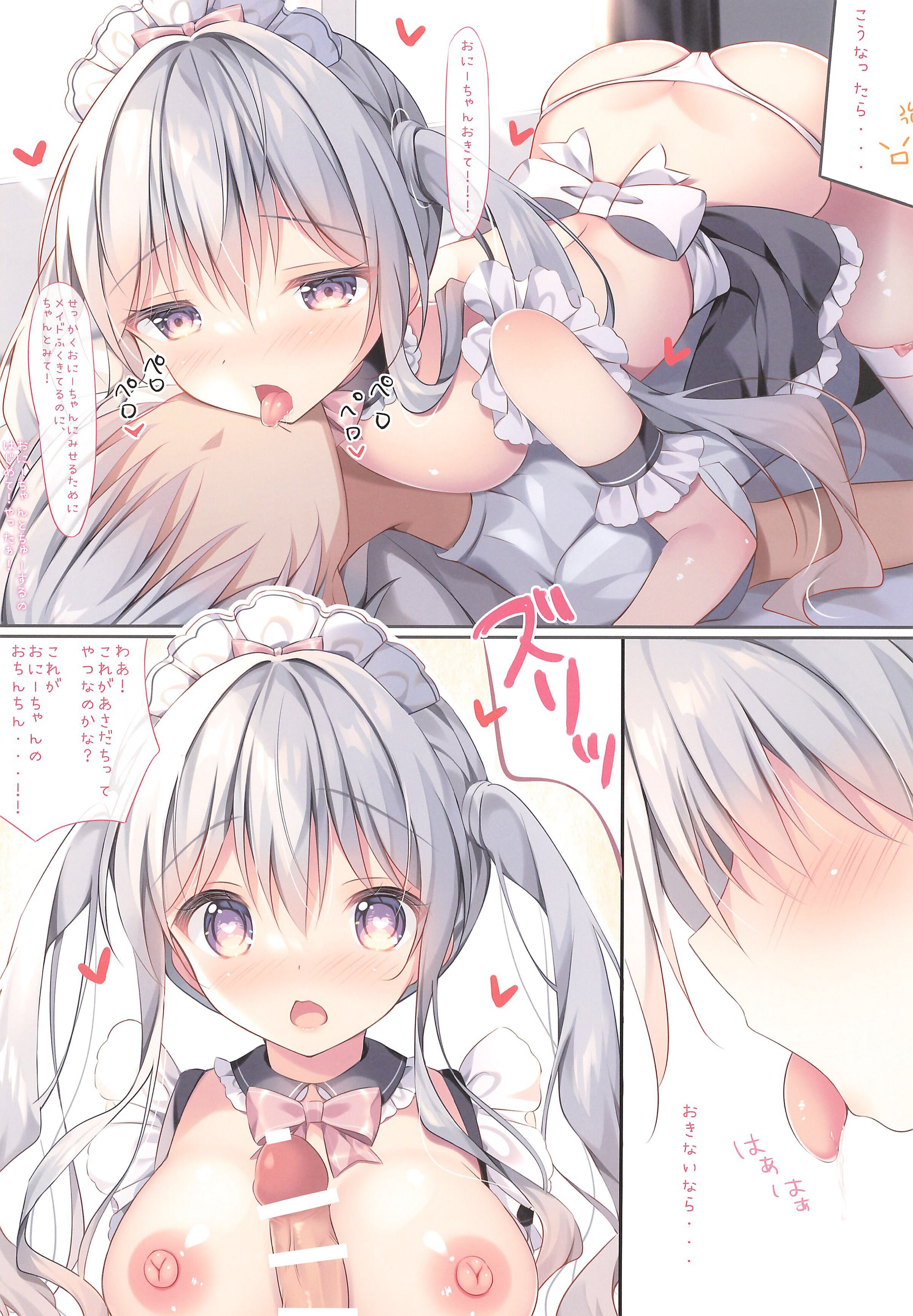 07