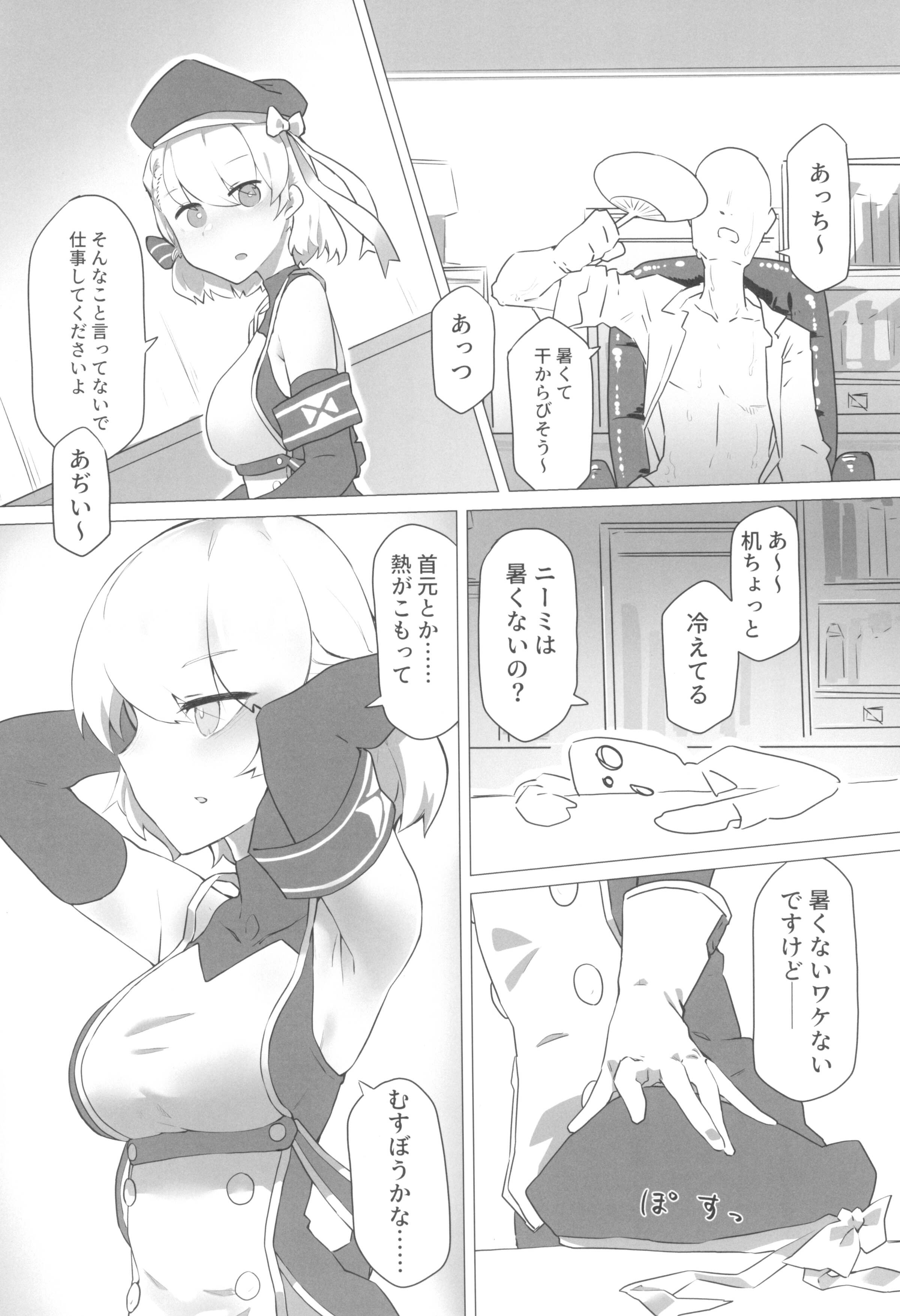 04