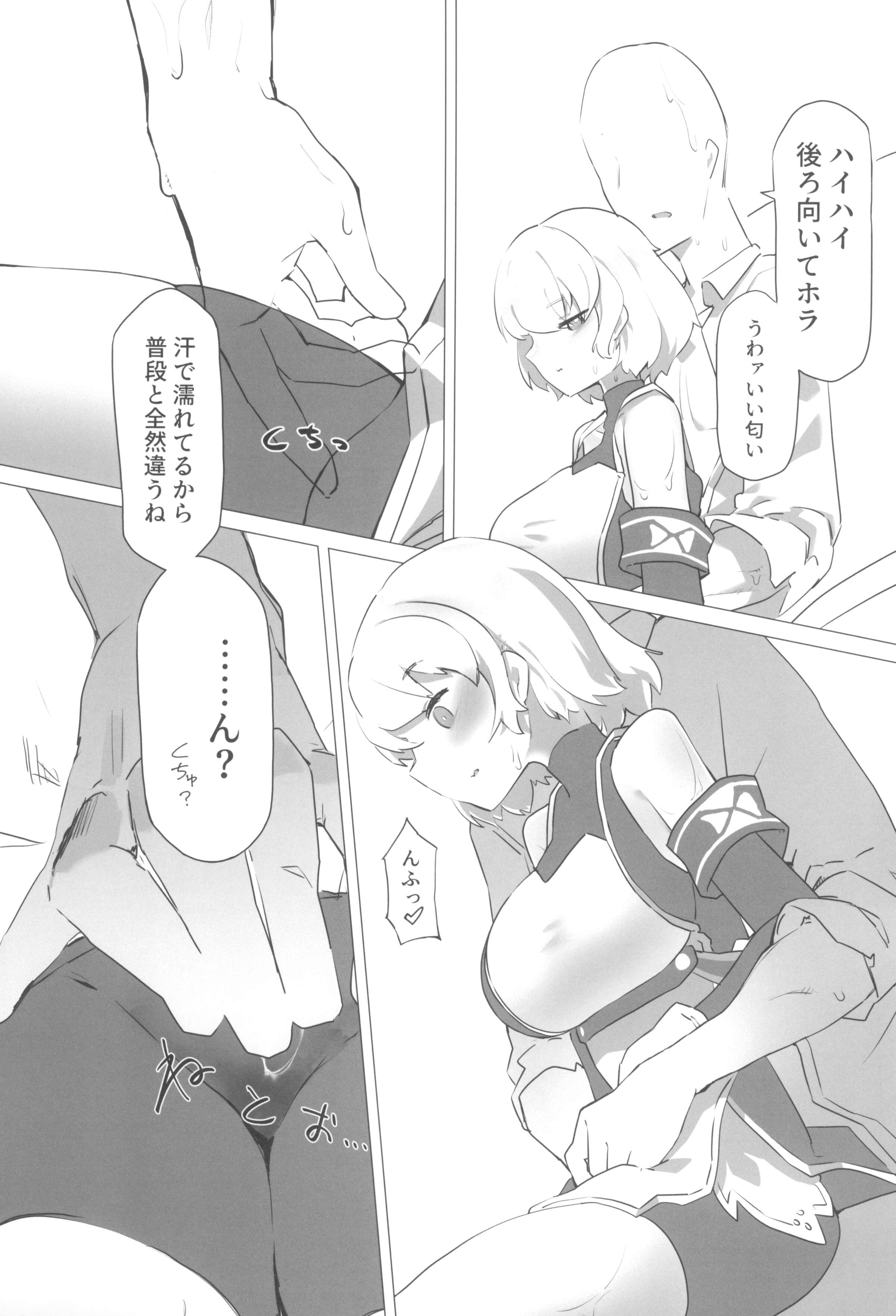 07