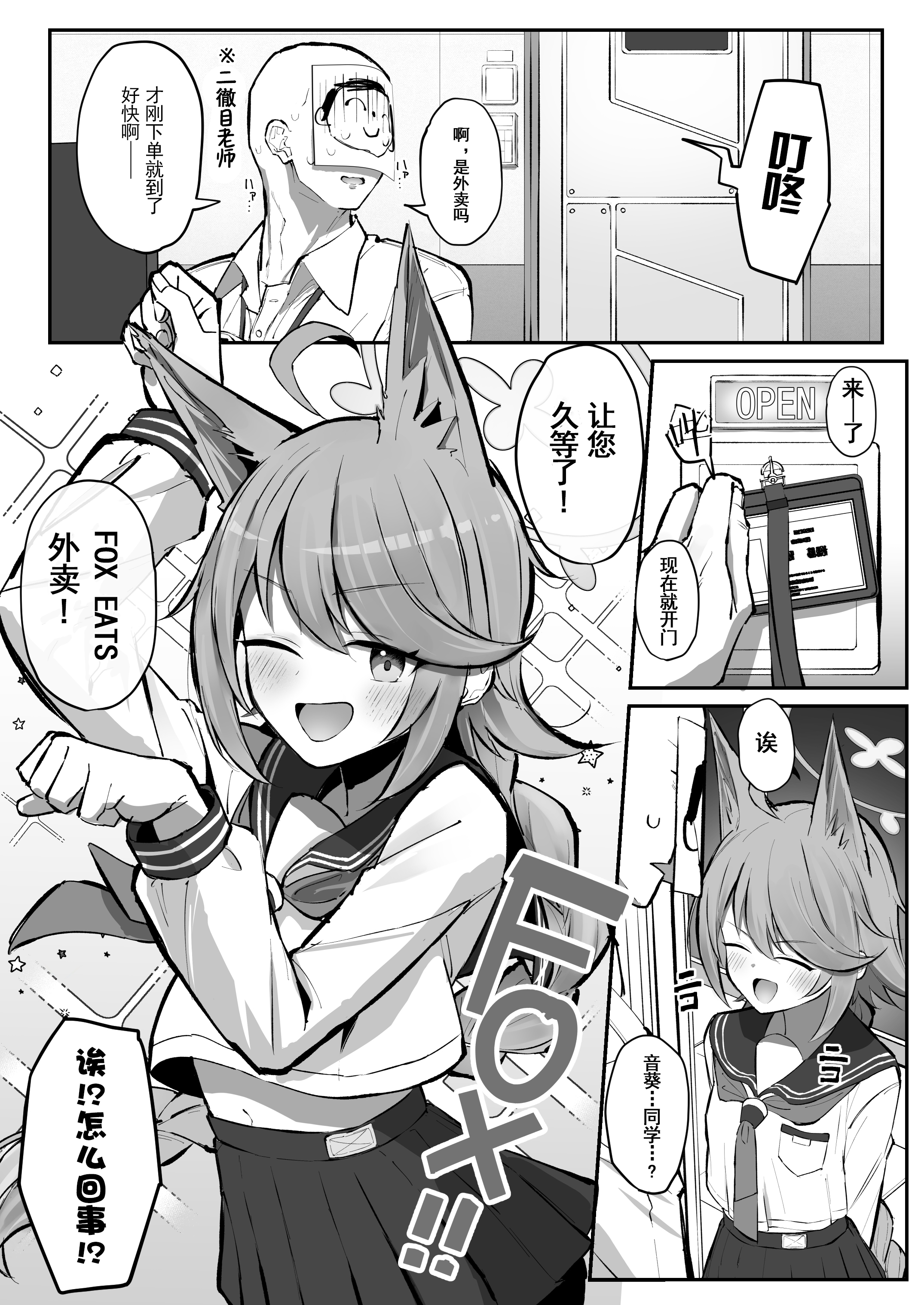 02