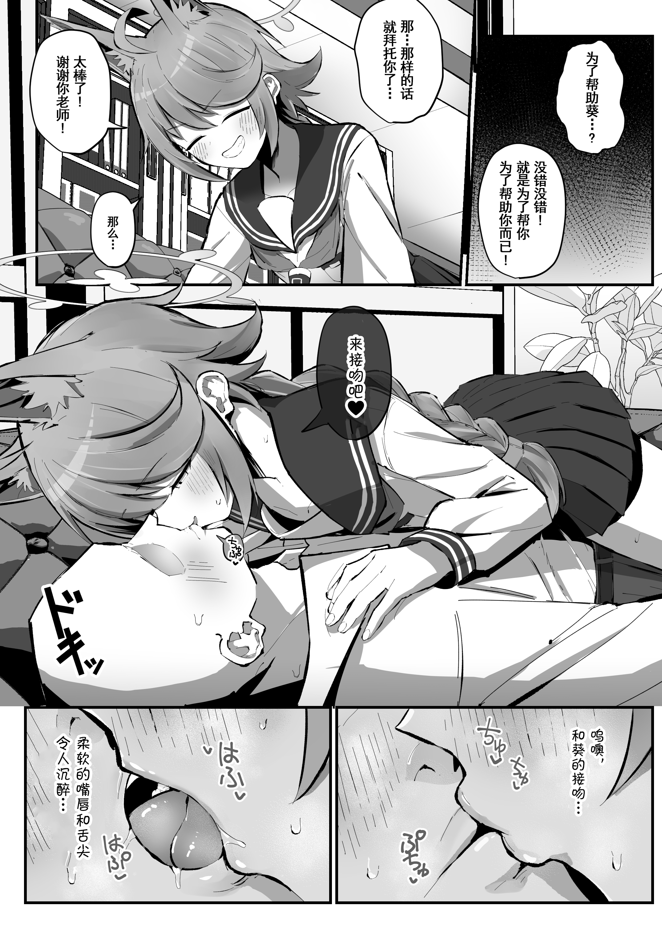 06