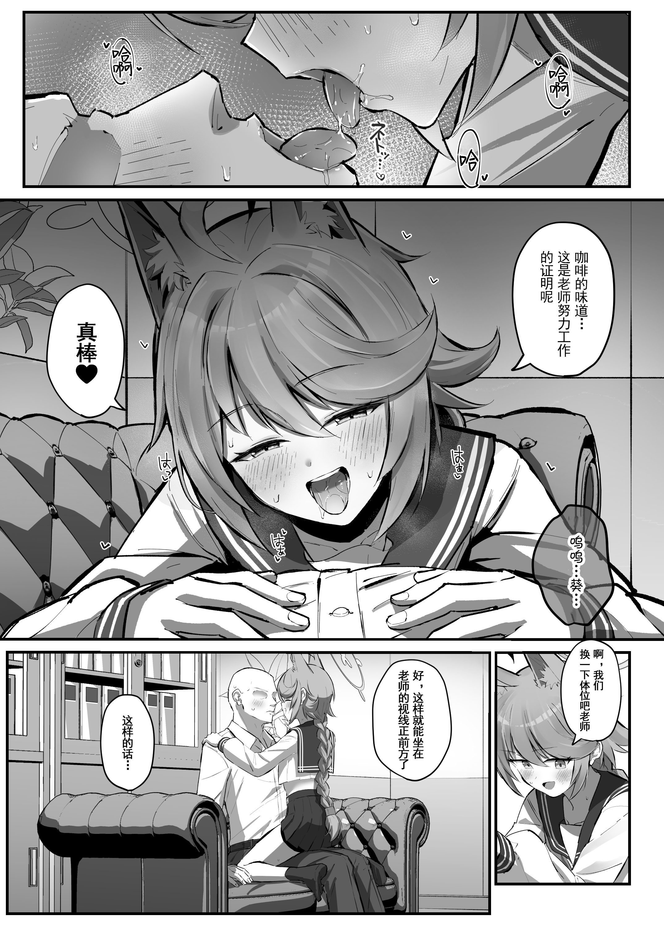 07