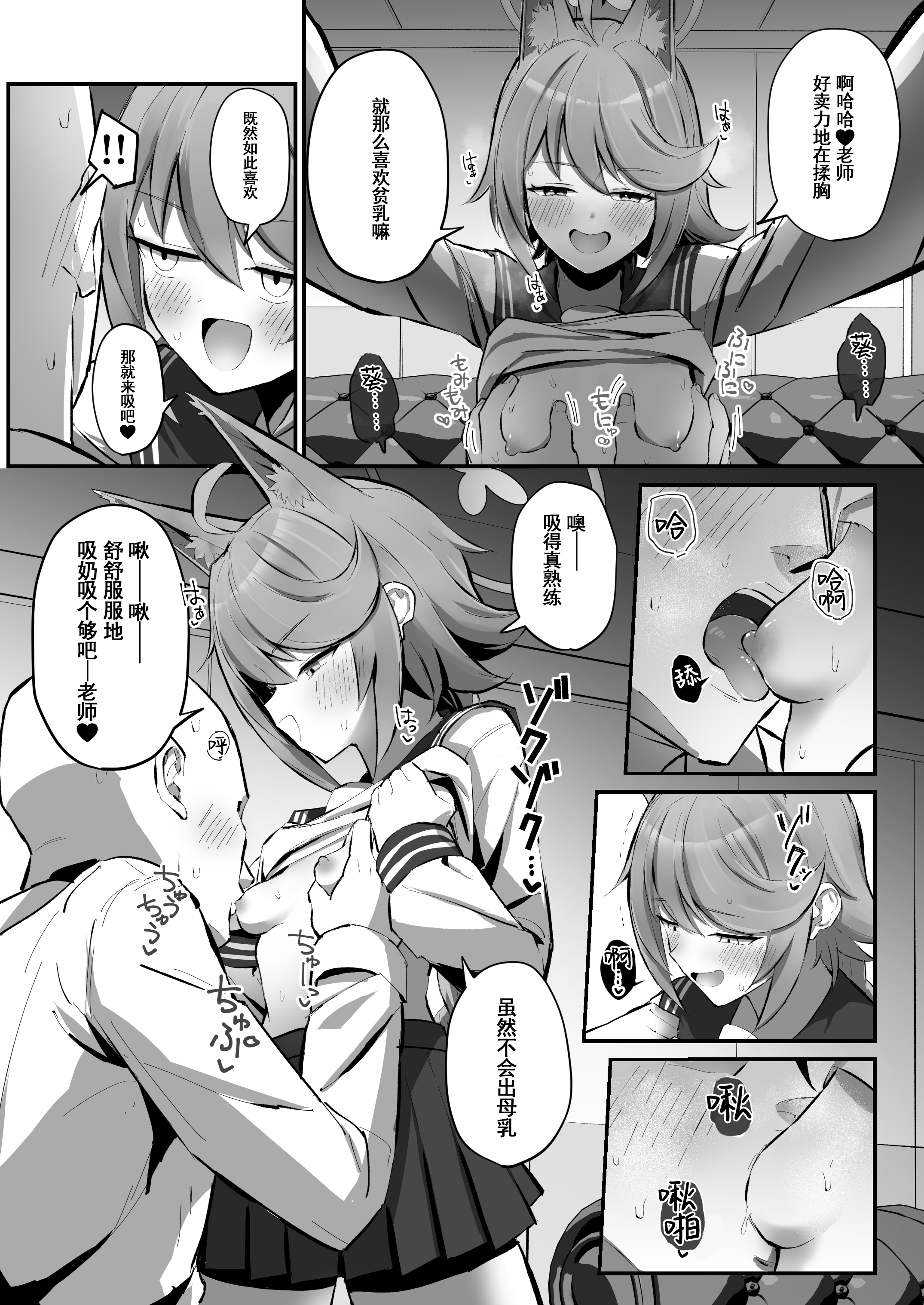 09
