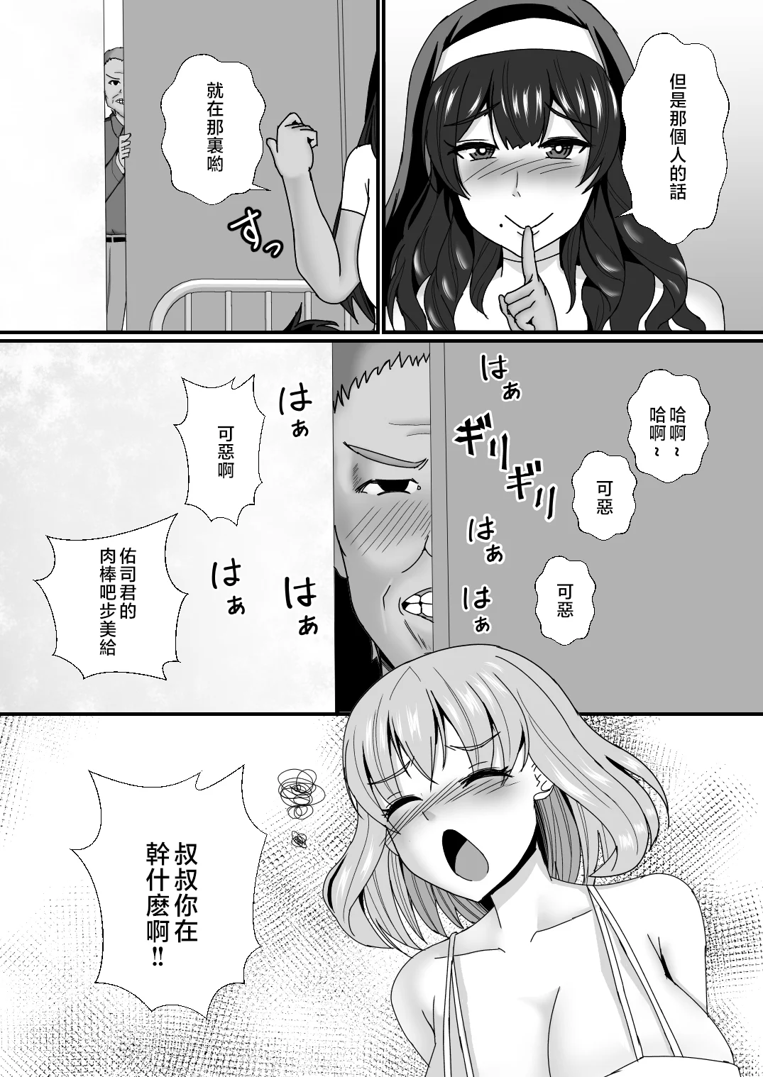 2_044