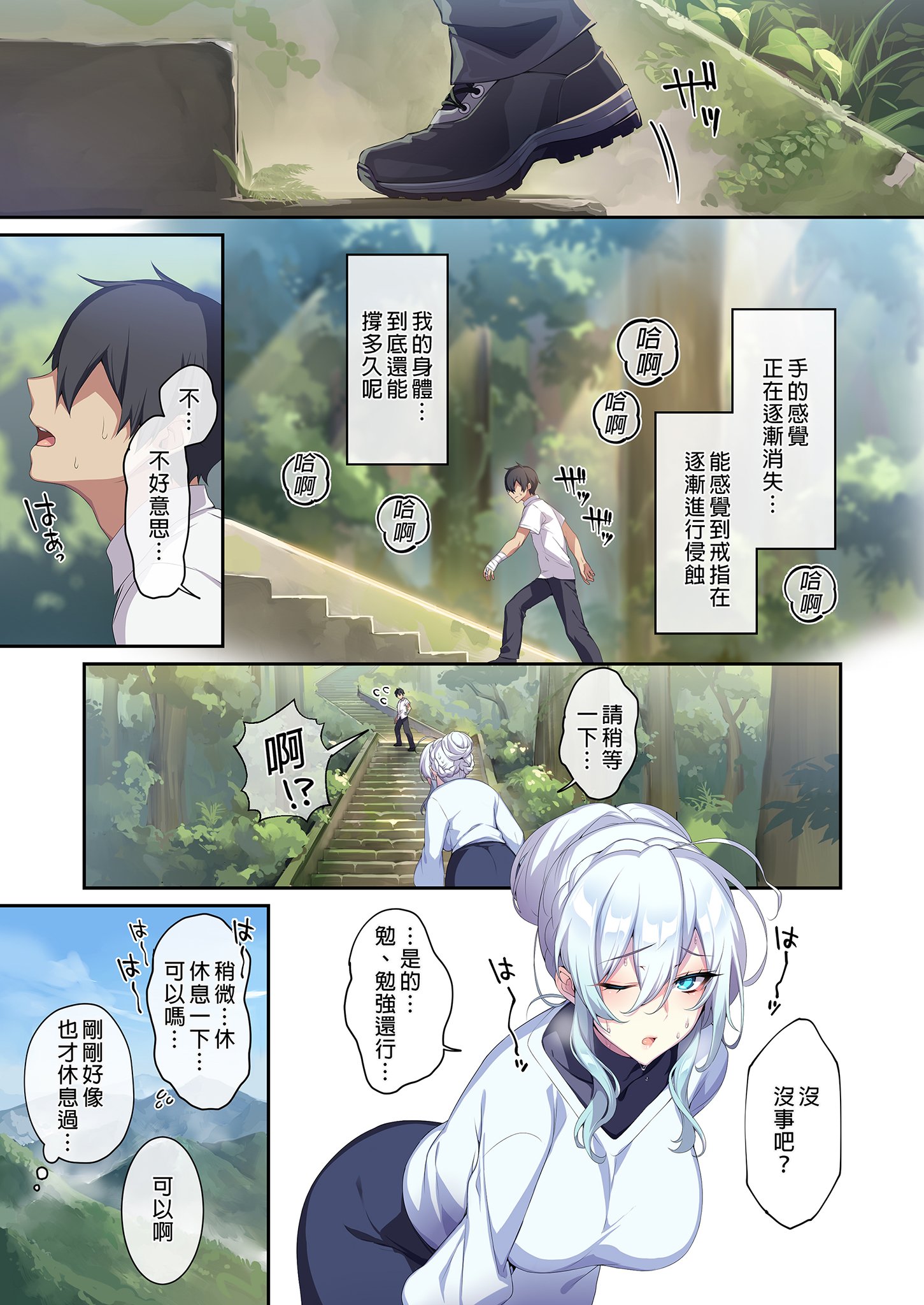 i-009