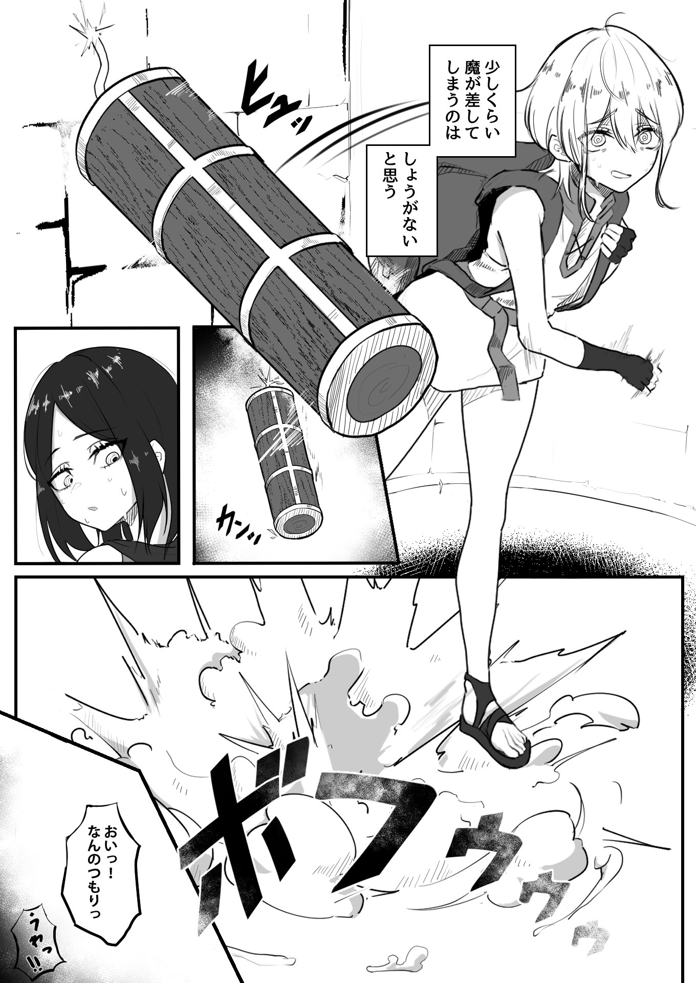 04