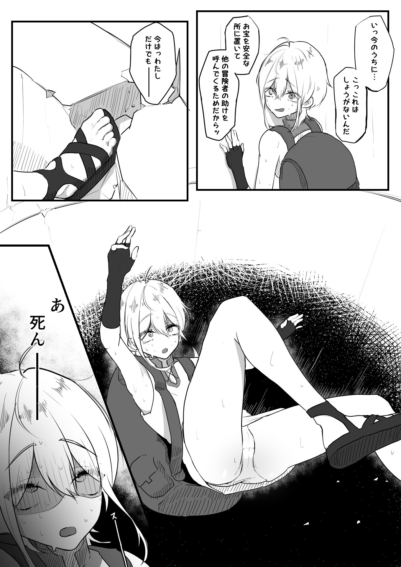 05
