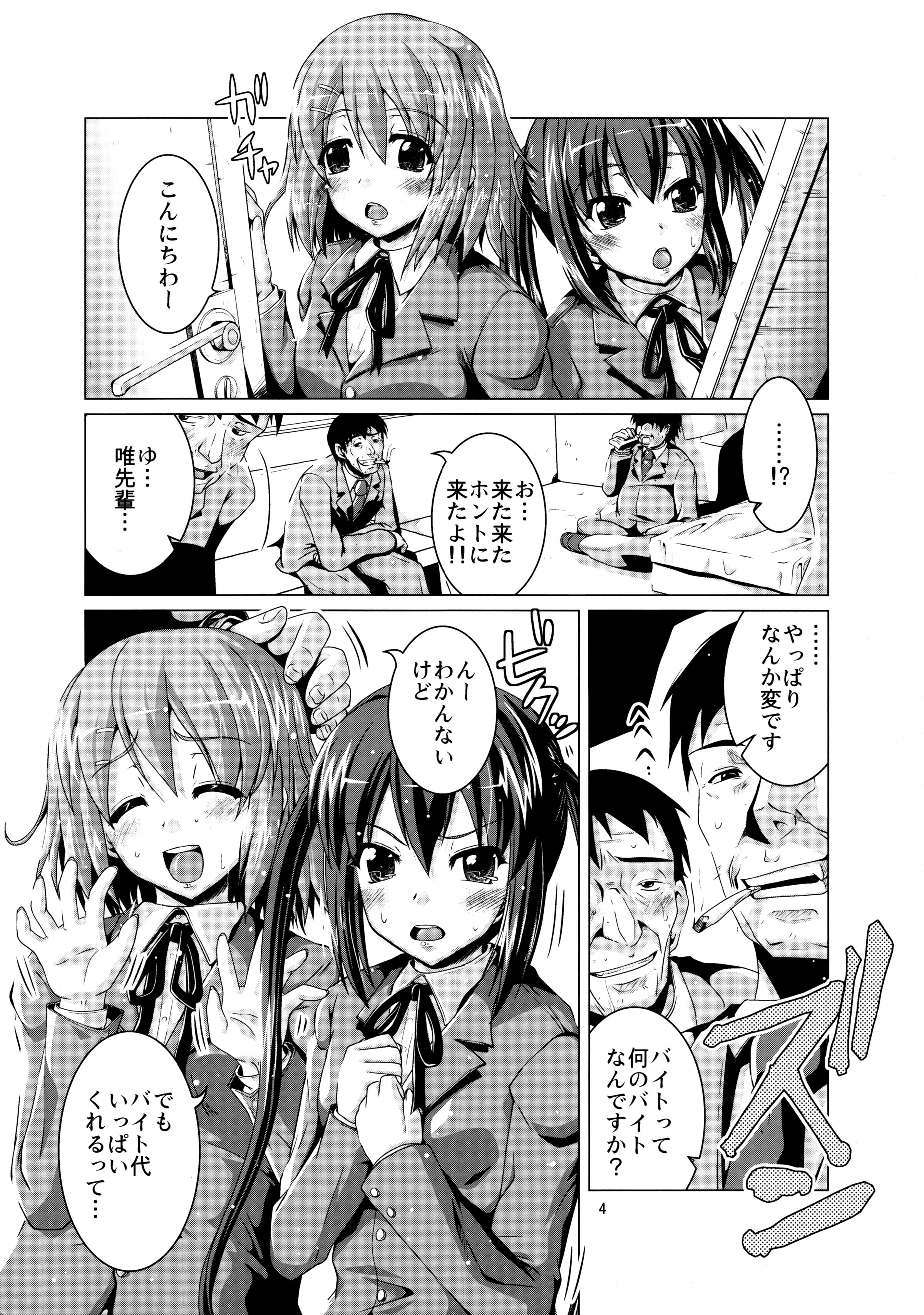 04