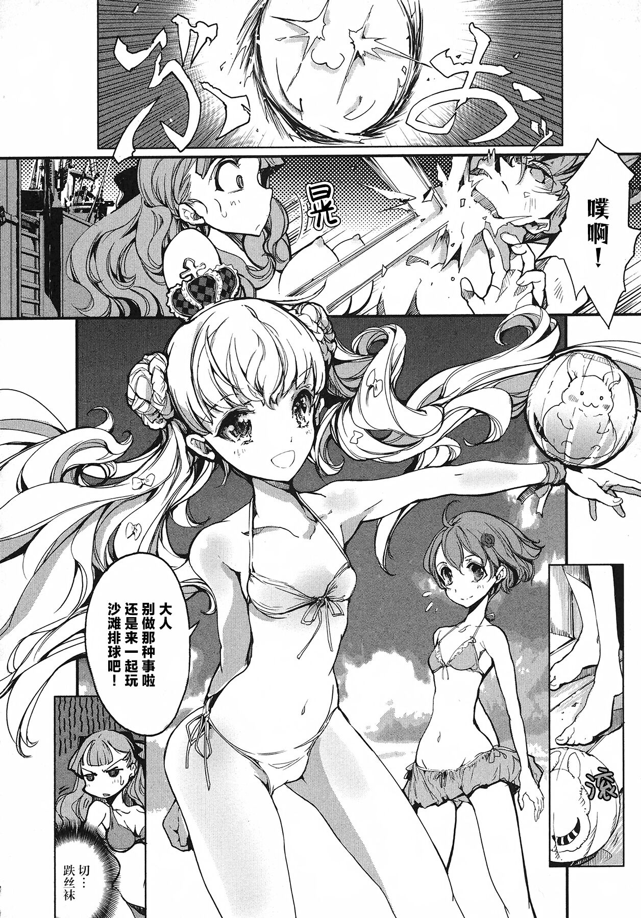 30