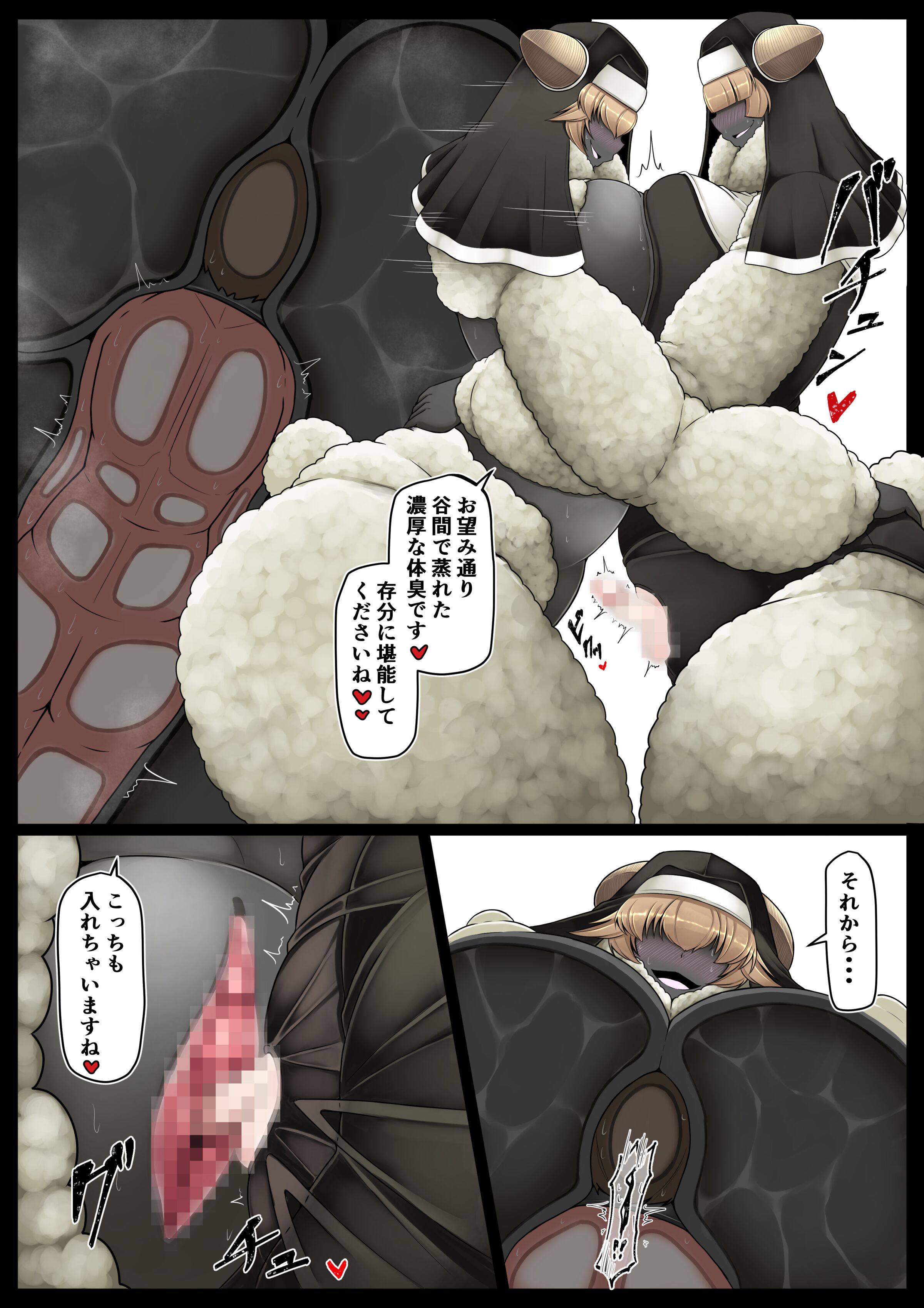 23