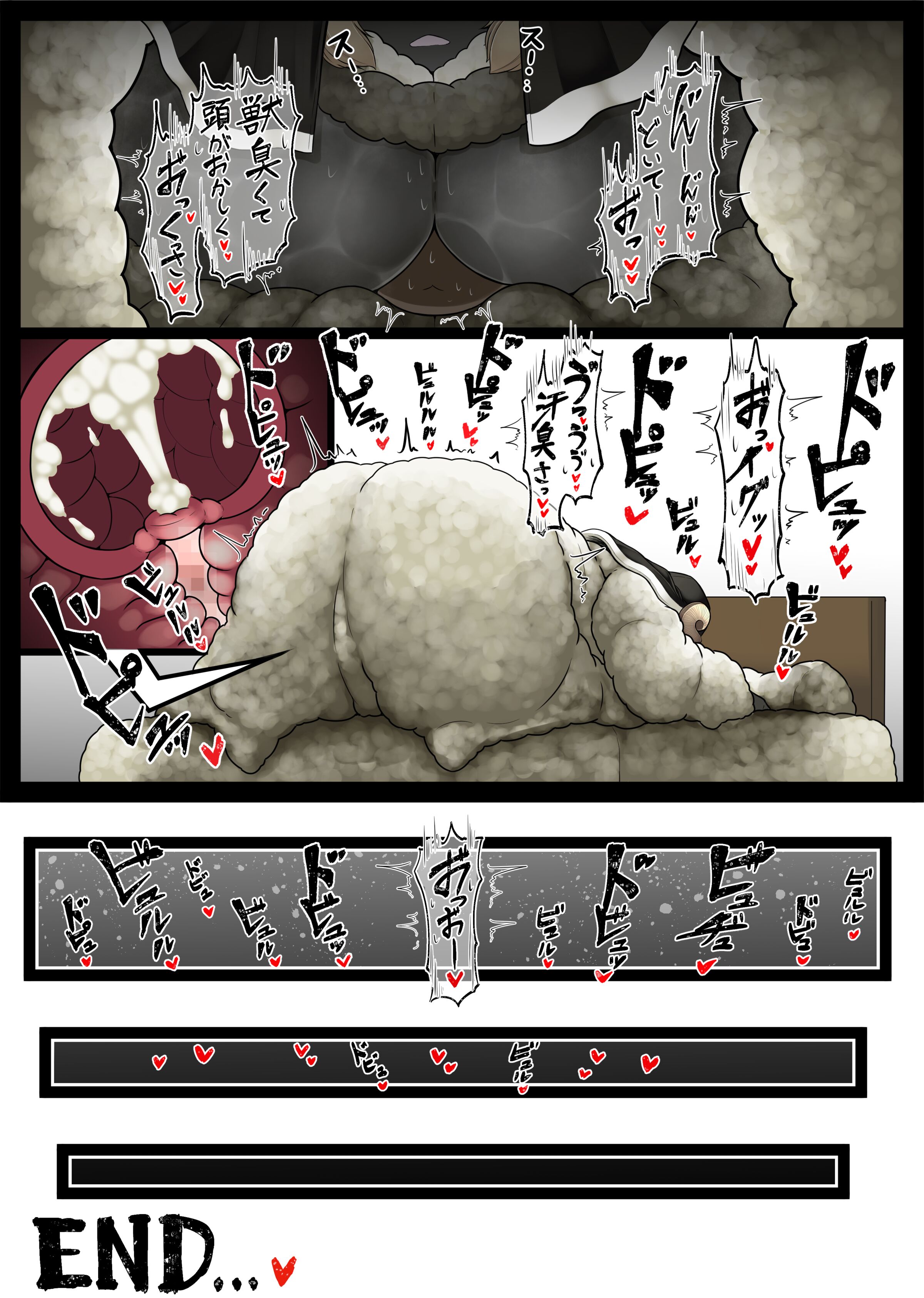 44