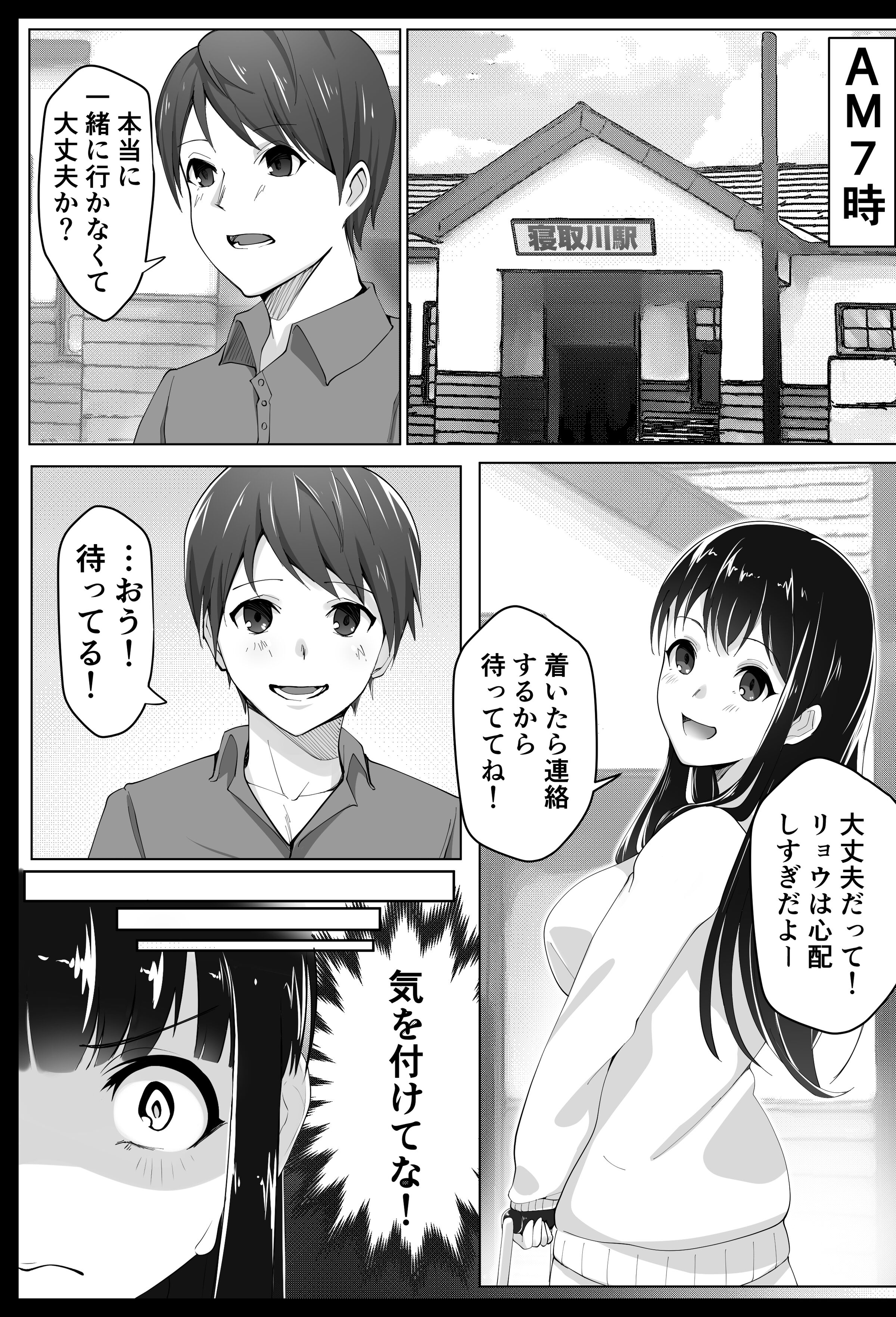 04