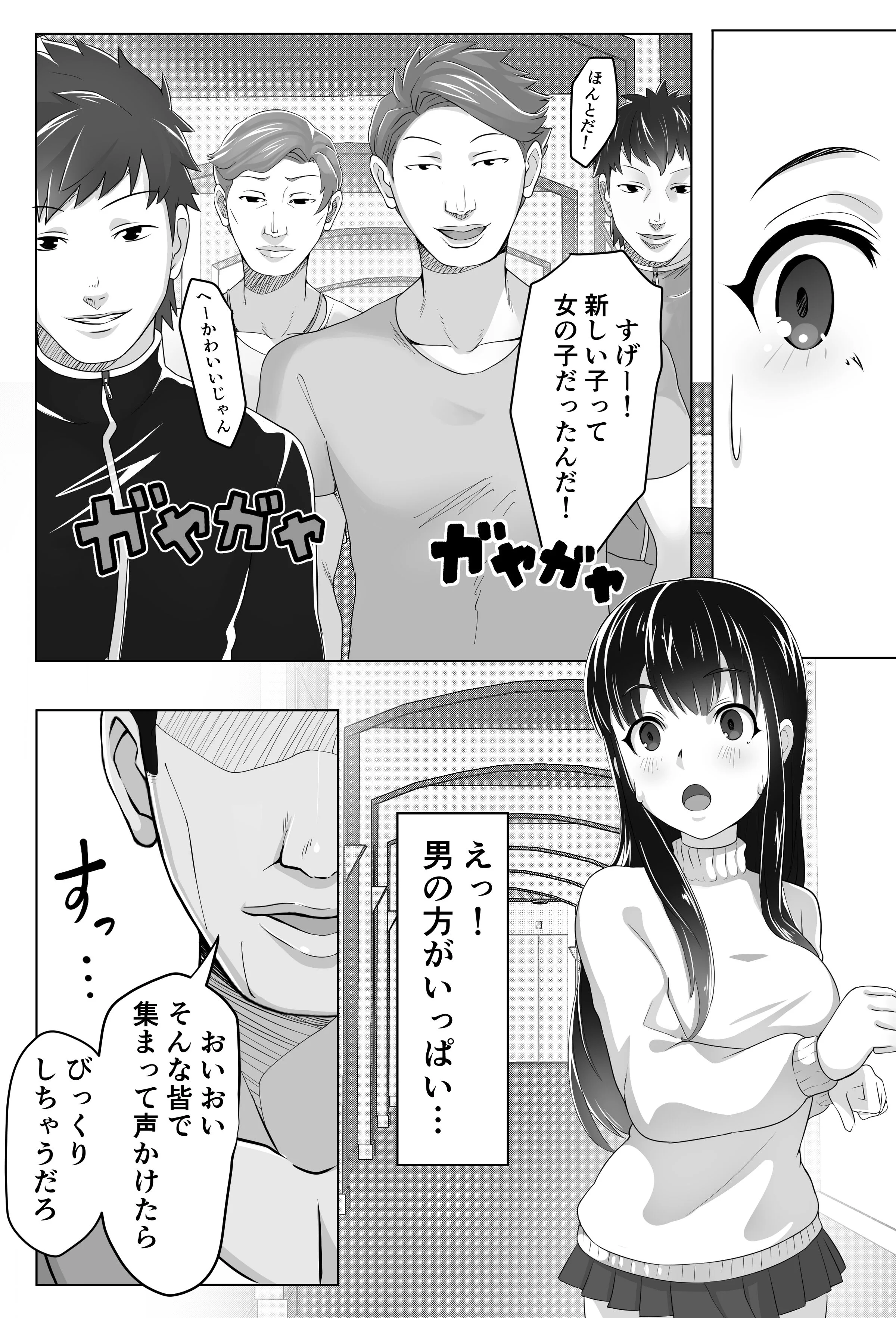 06