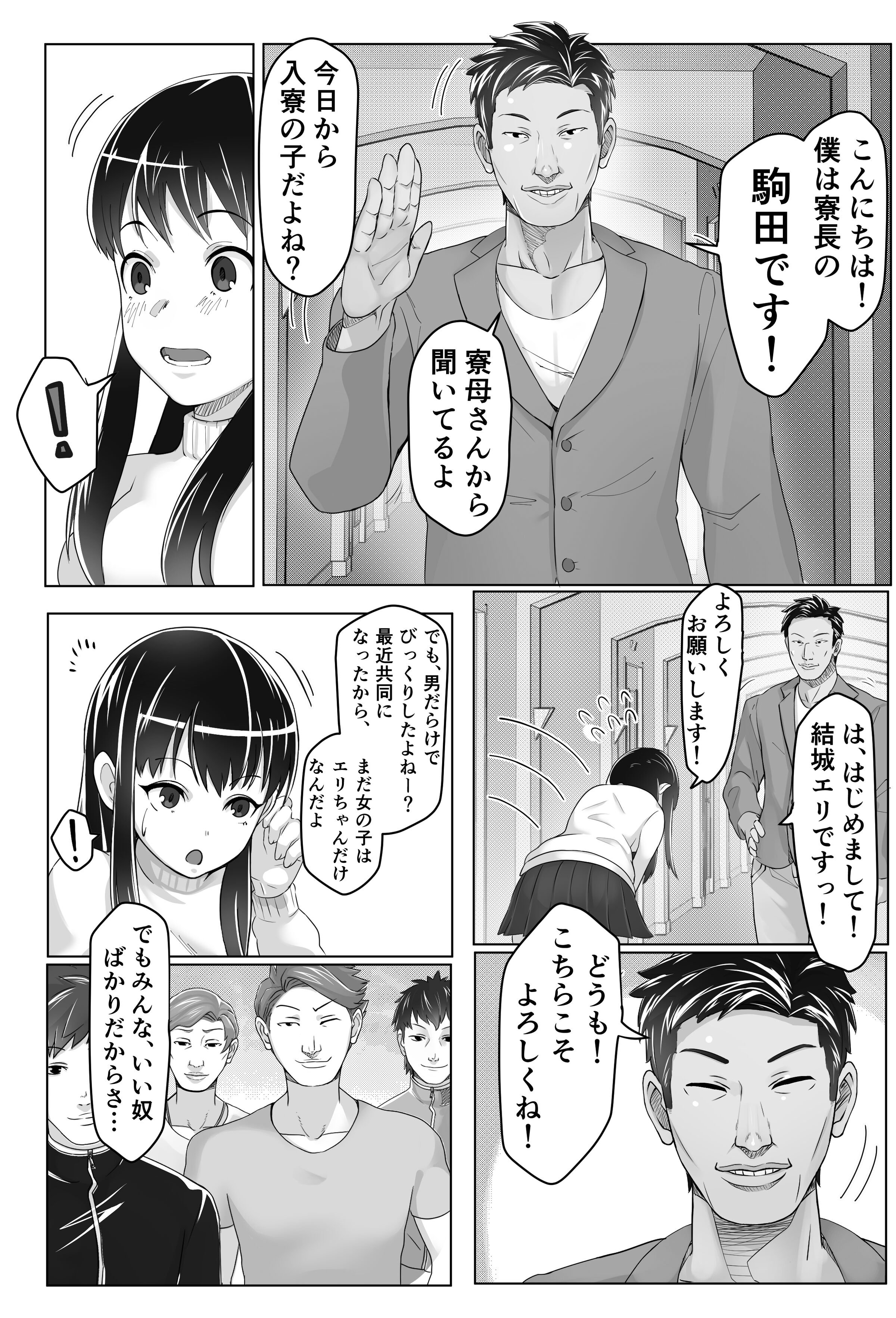 07