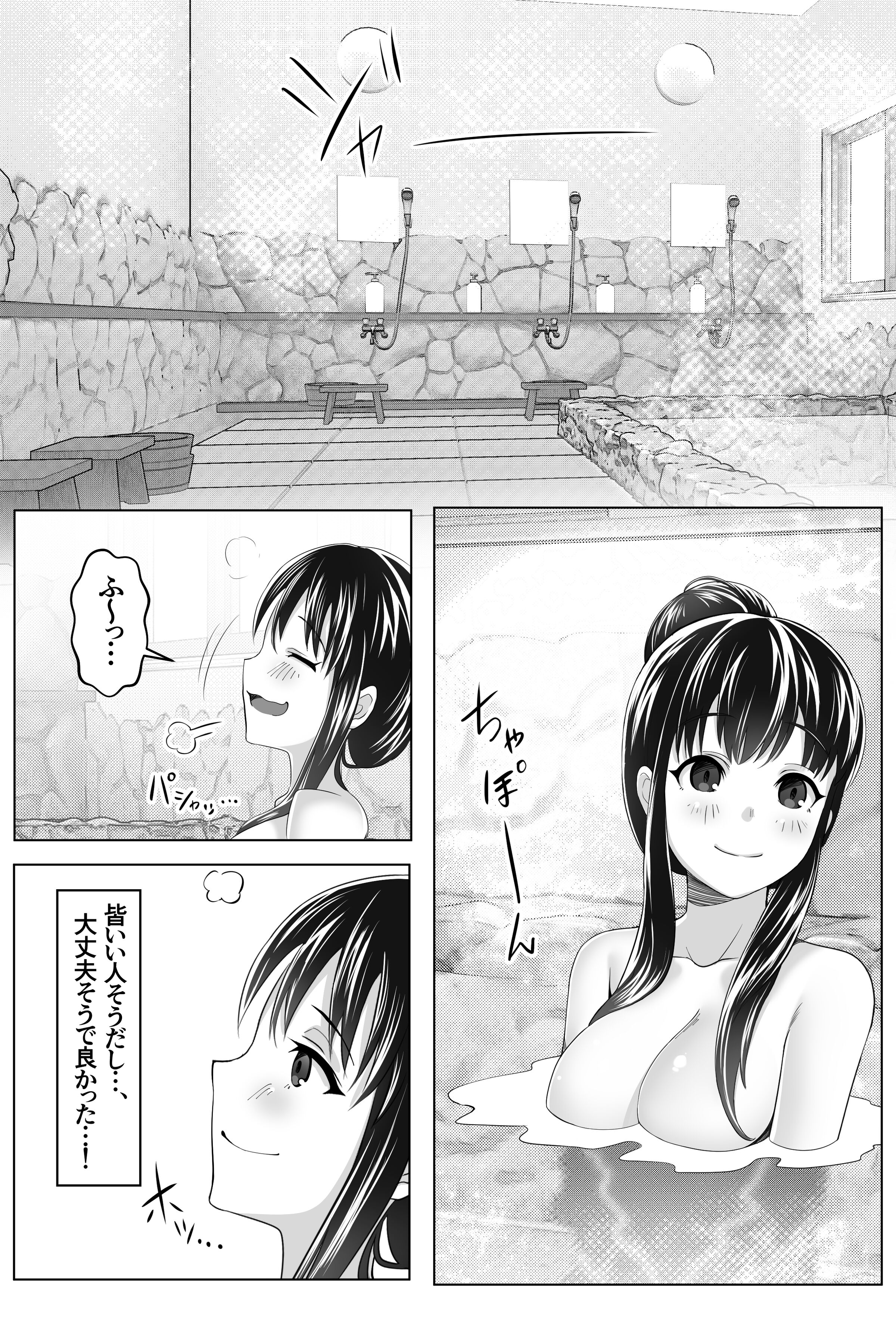 09