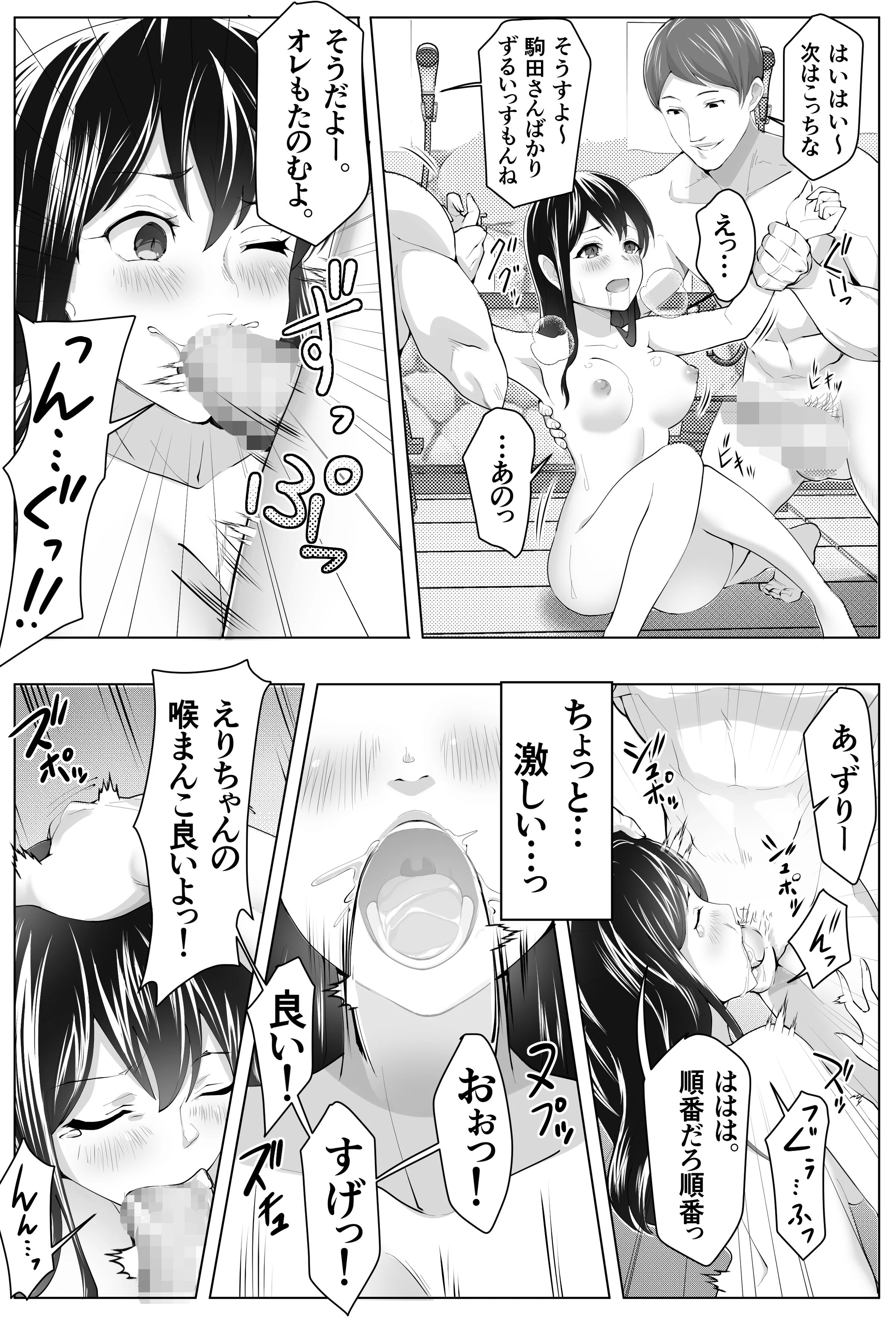 35