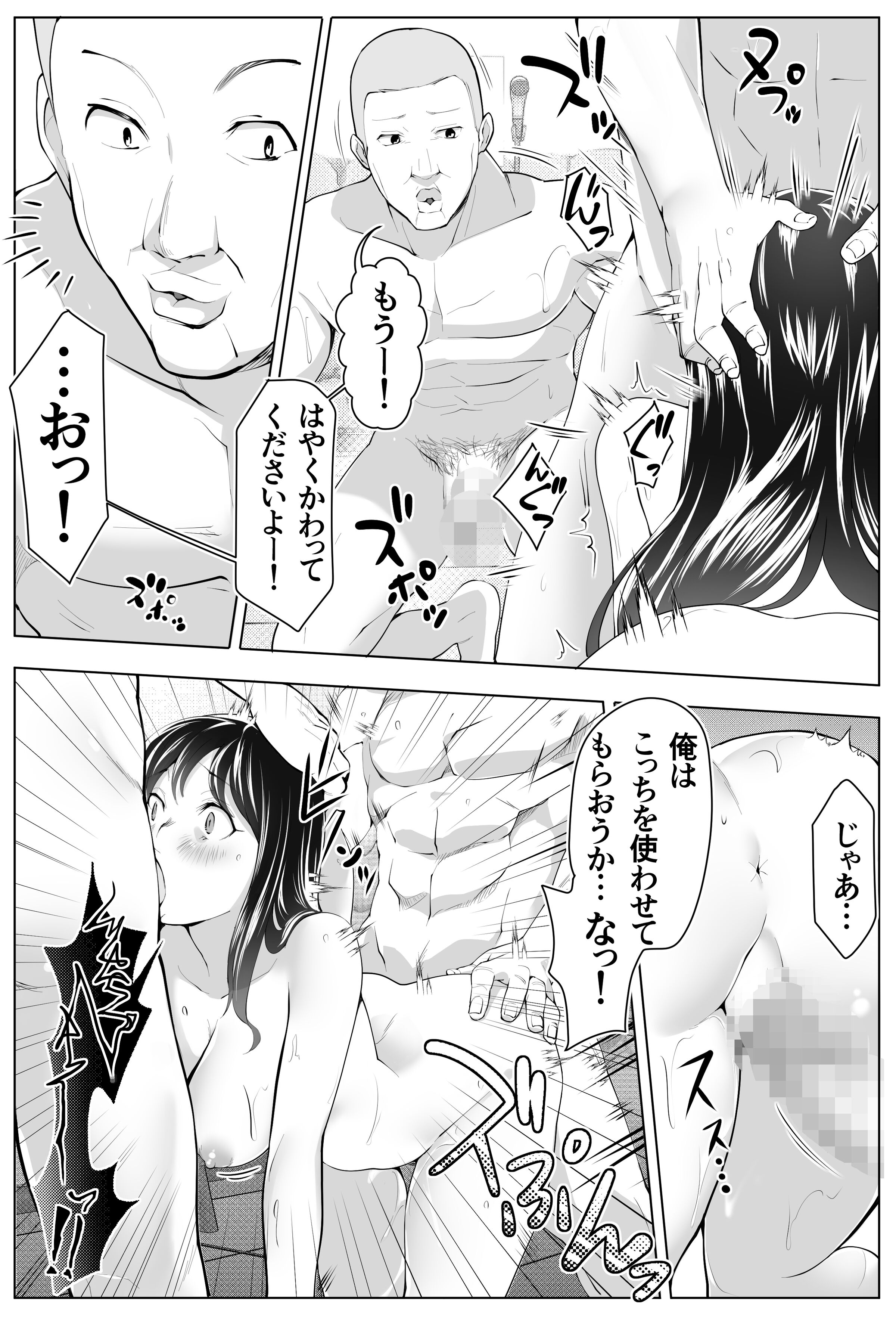 36