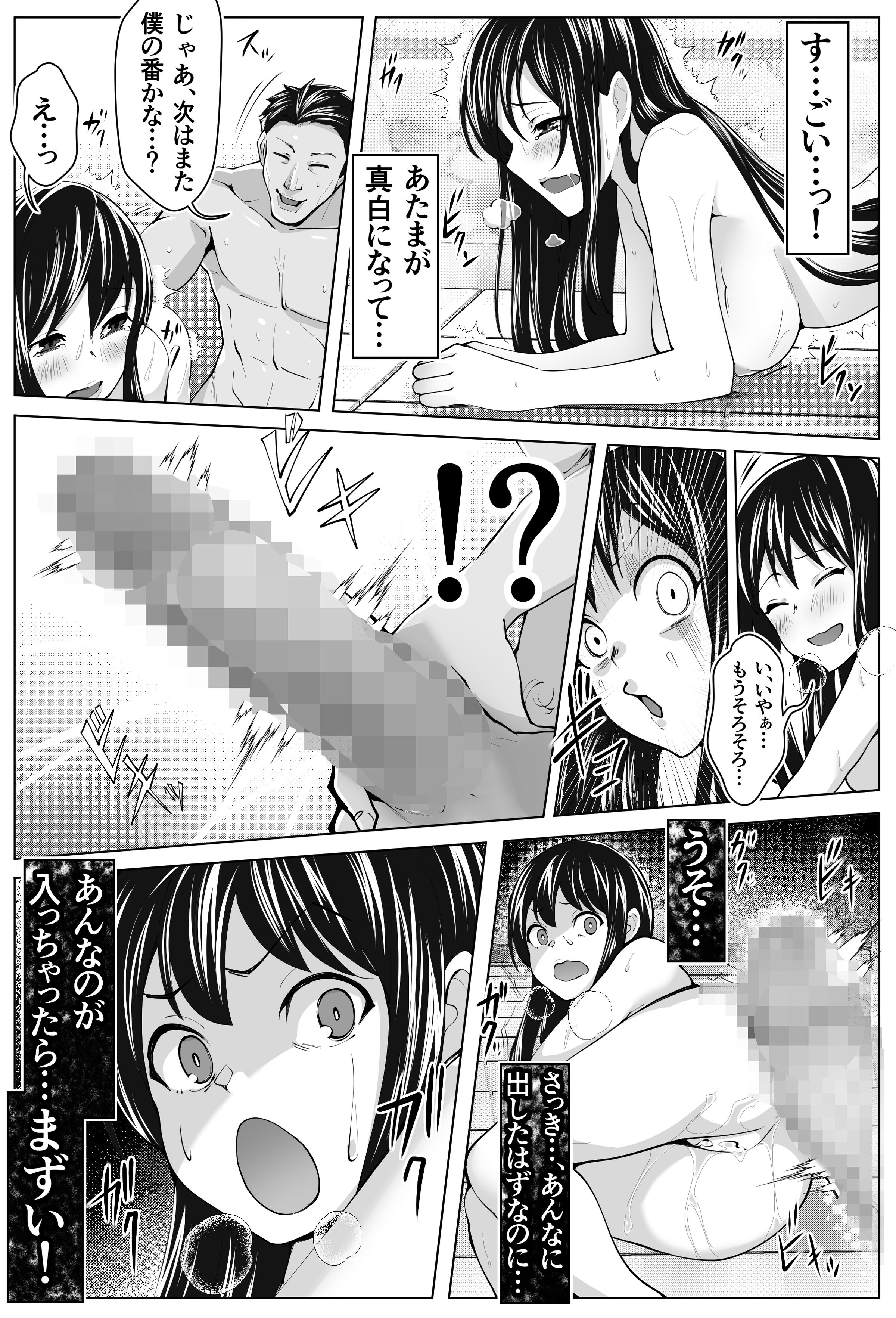 41