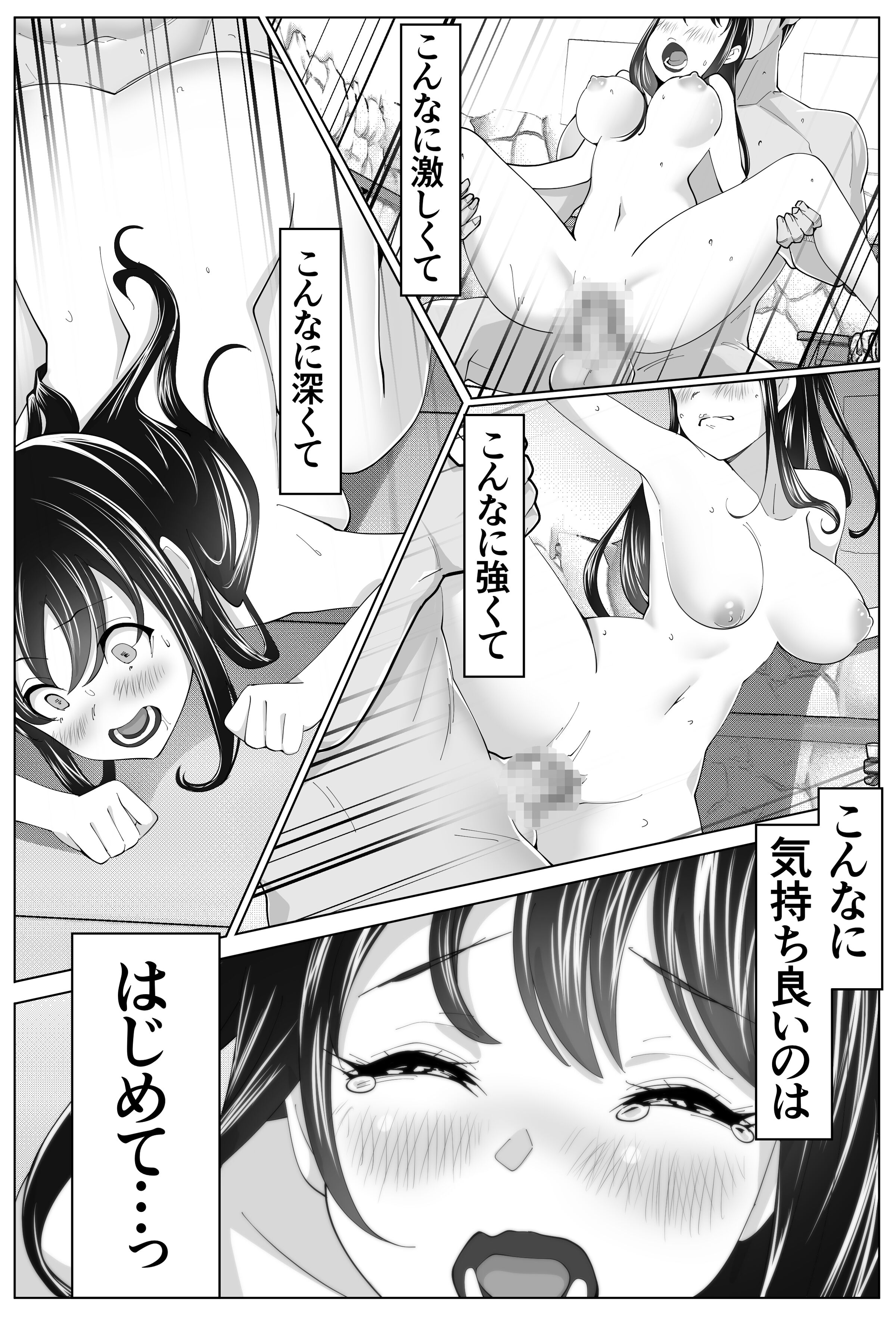 51