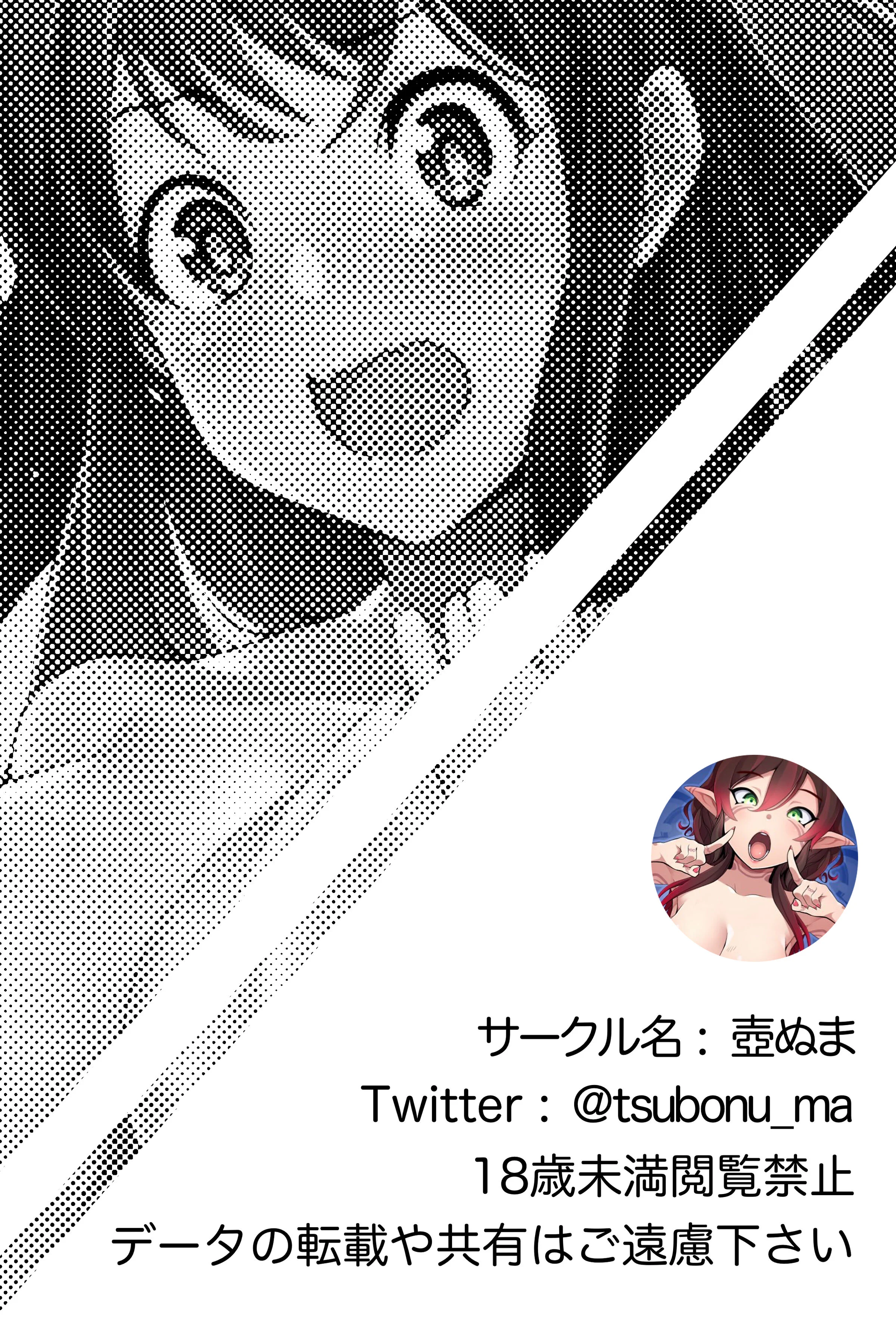 56