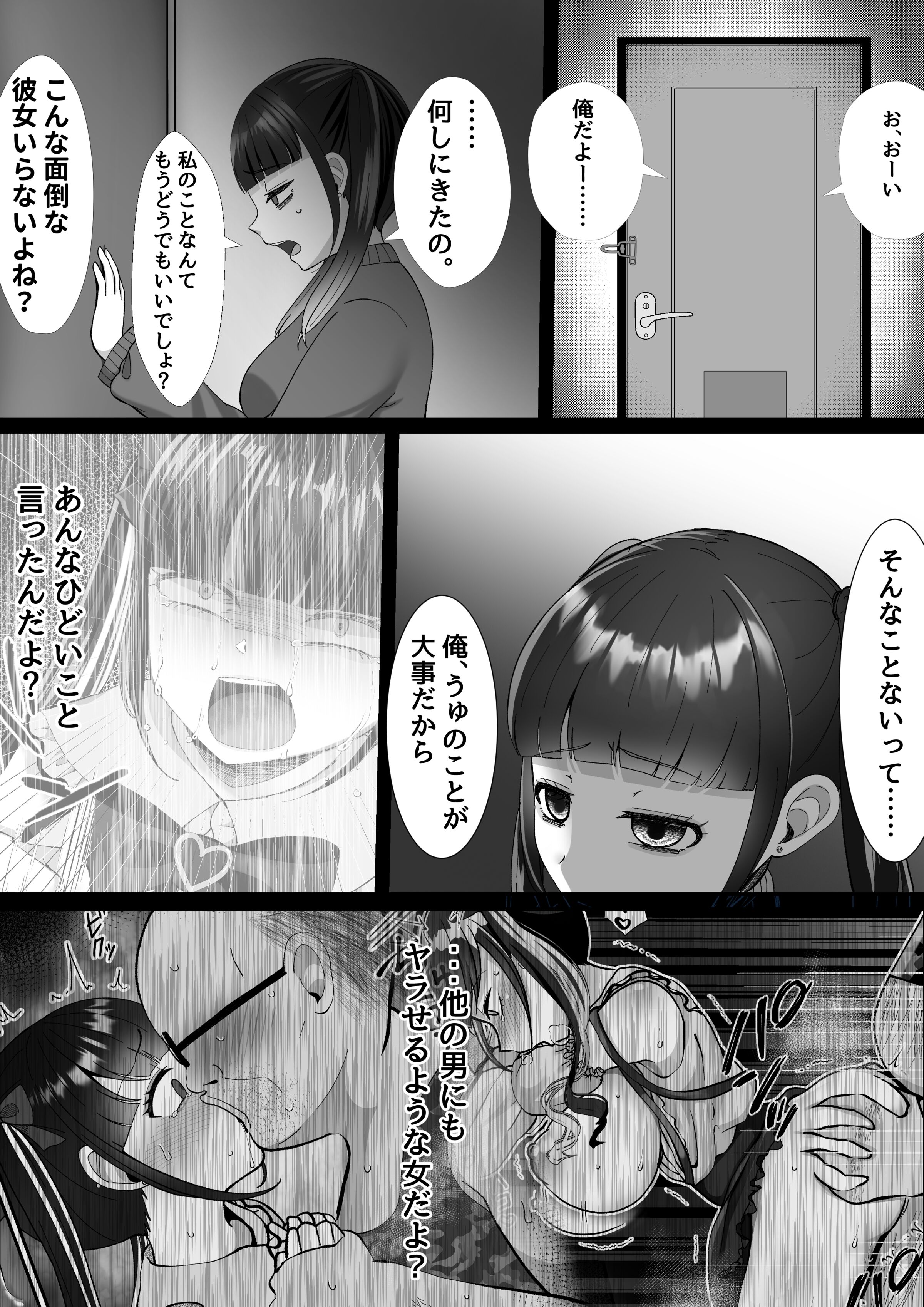 56
