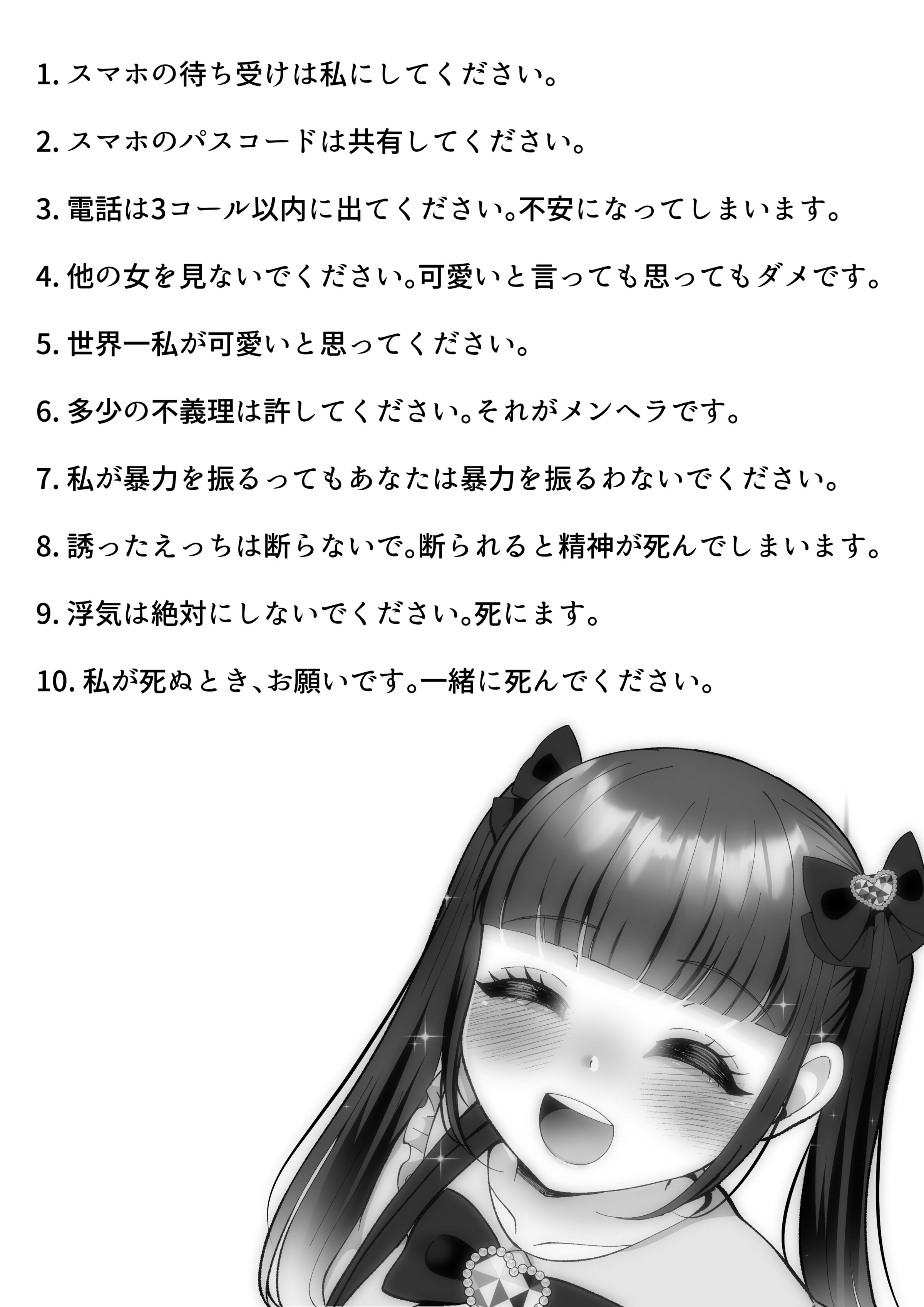 62