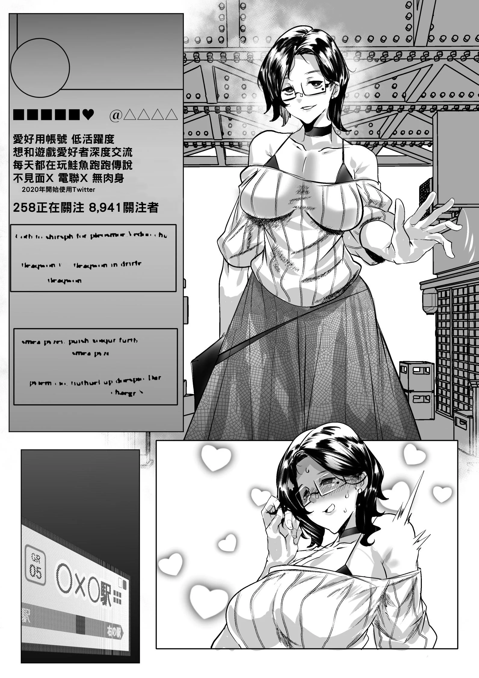 07