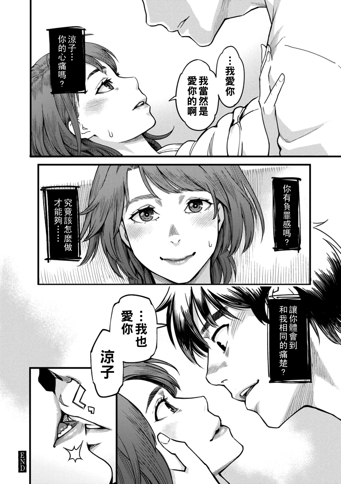 1_148