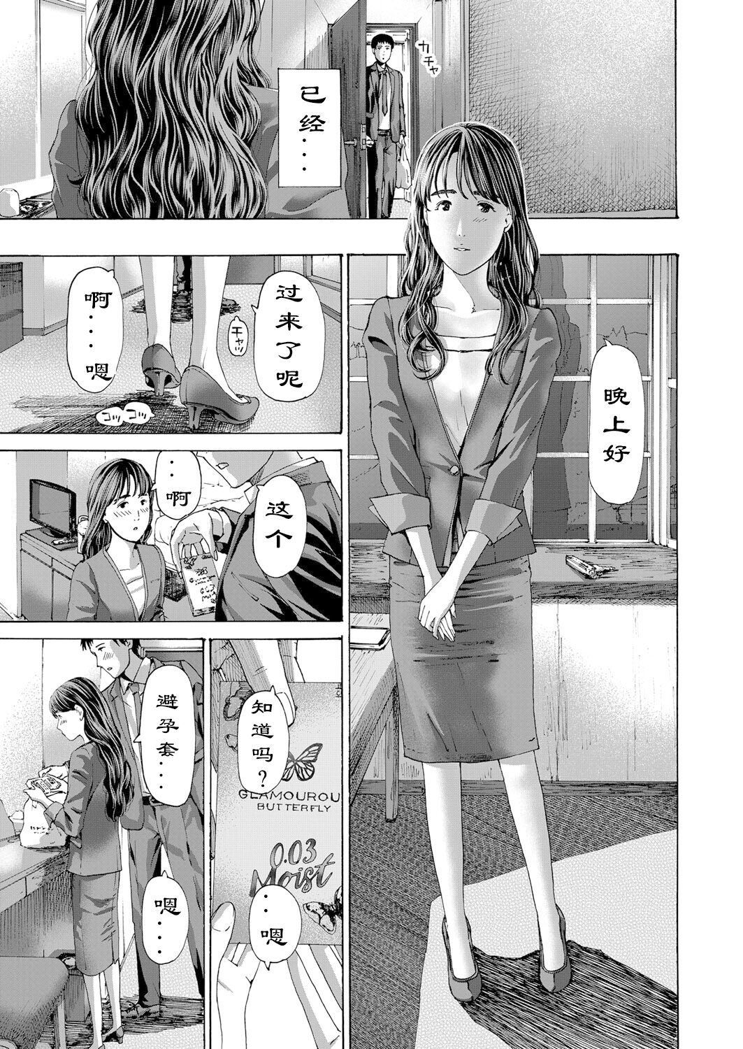 032