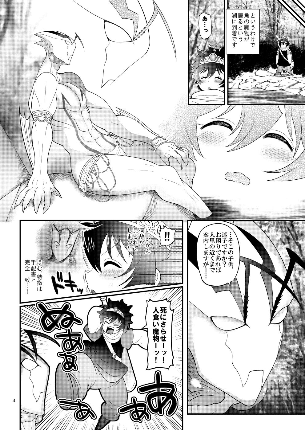 04