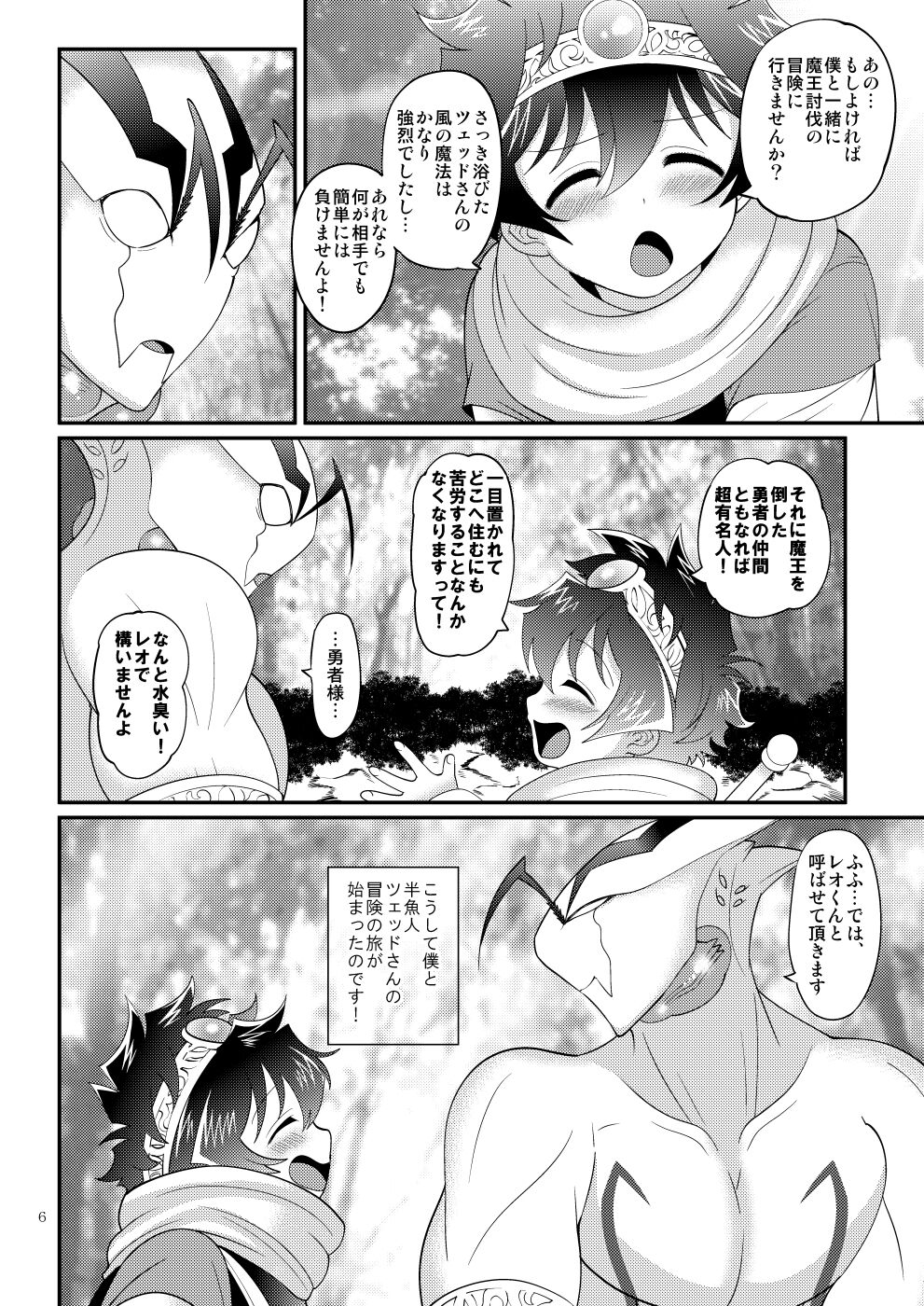 06