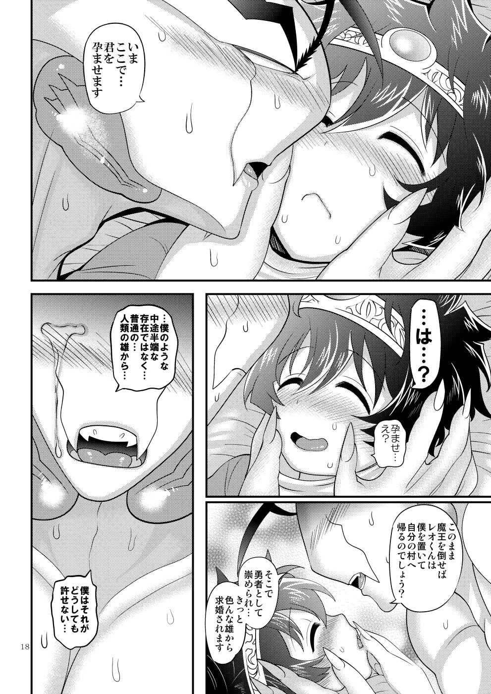 18