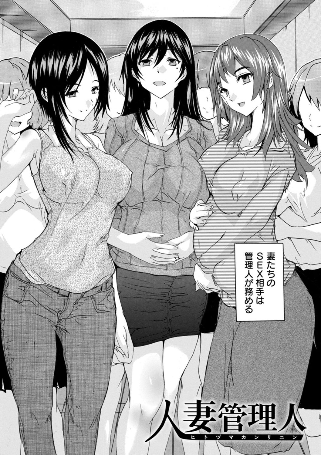 006