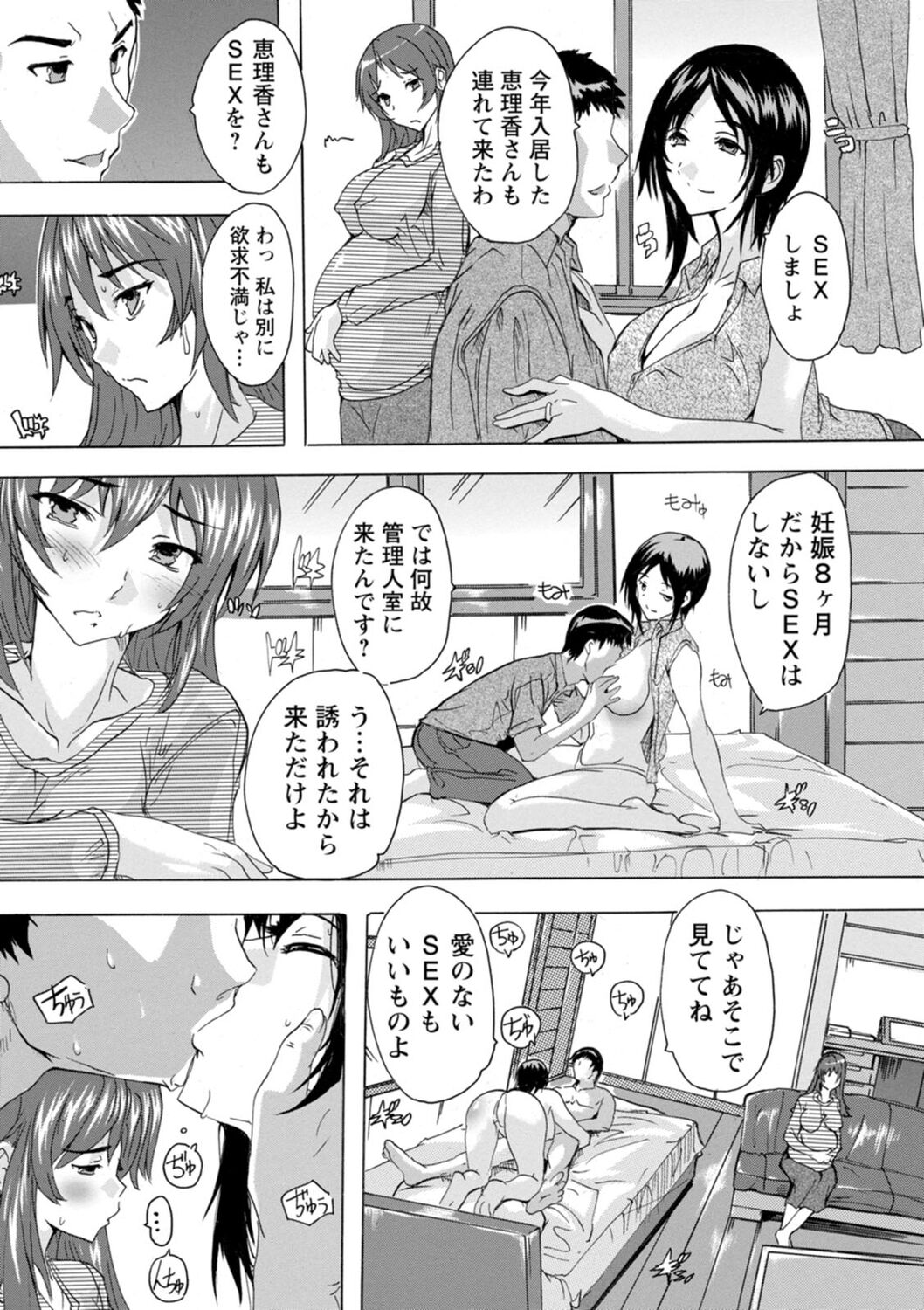 018