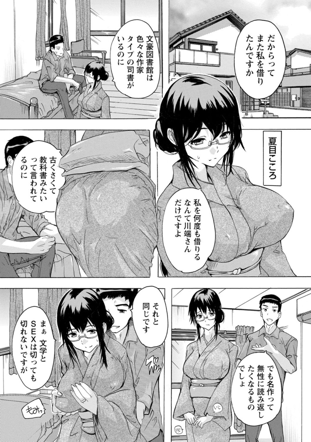 032