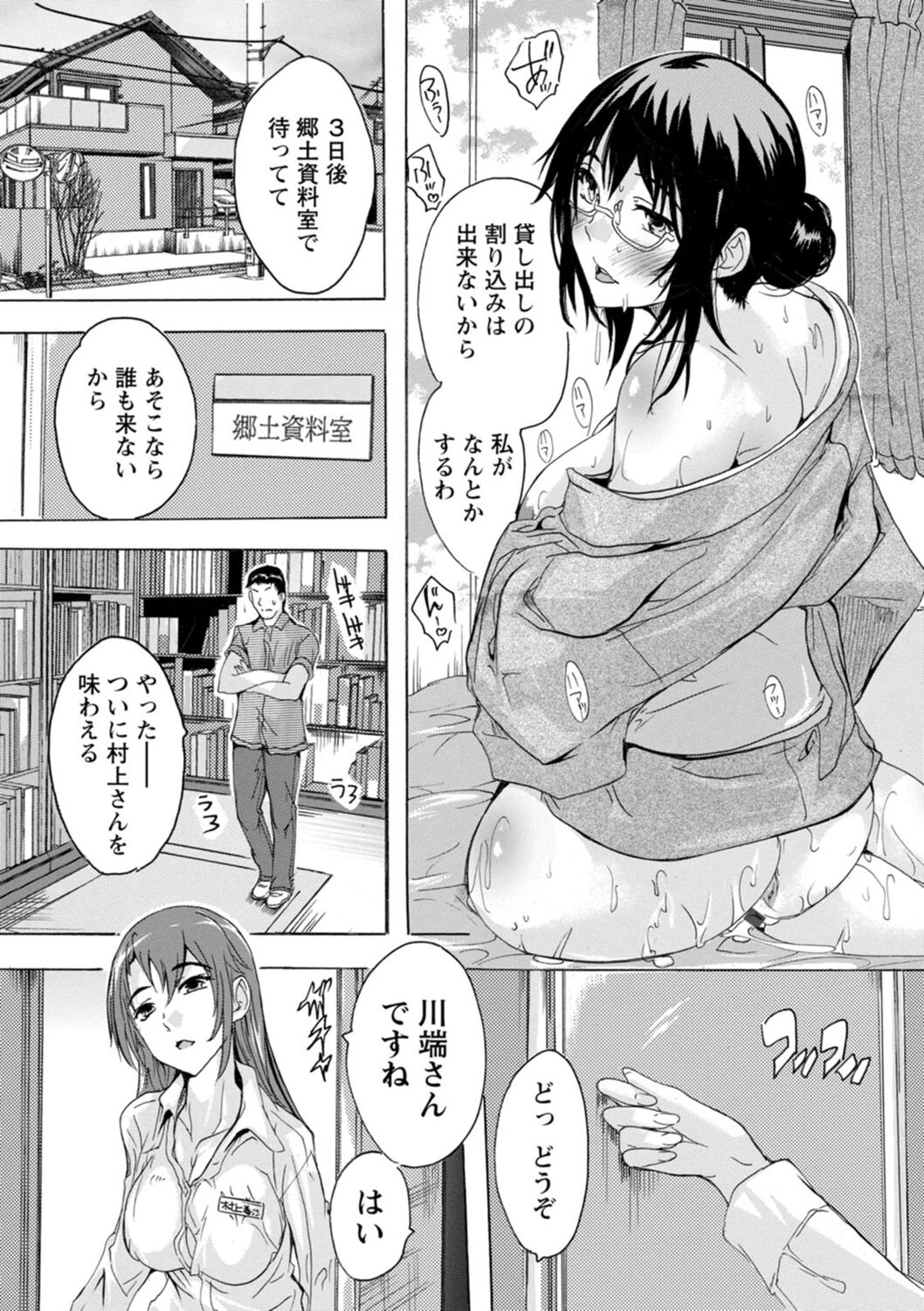 038