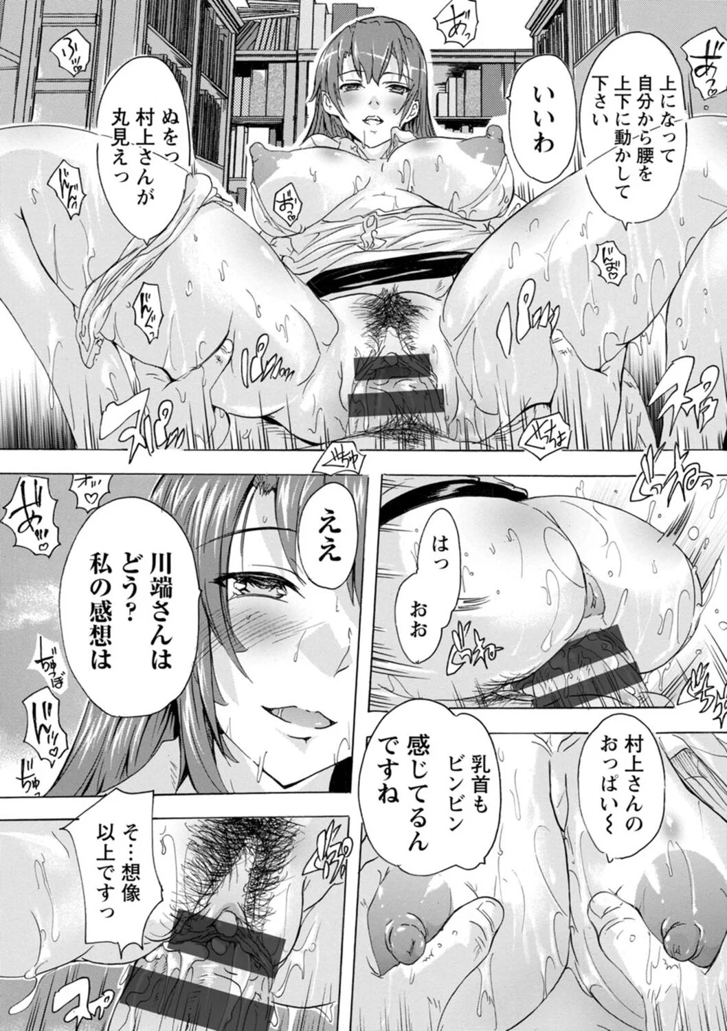 045