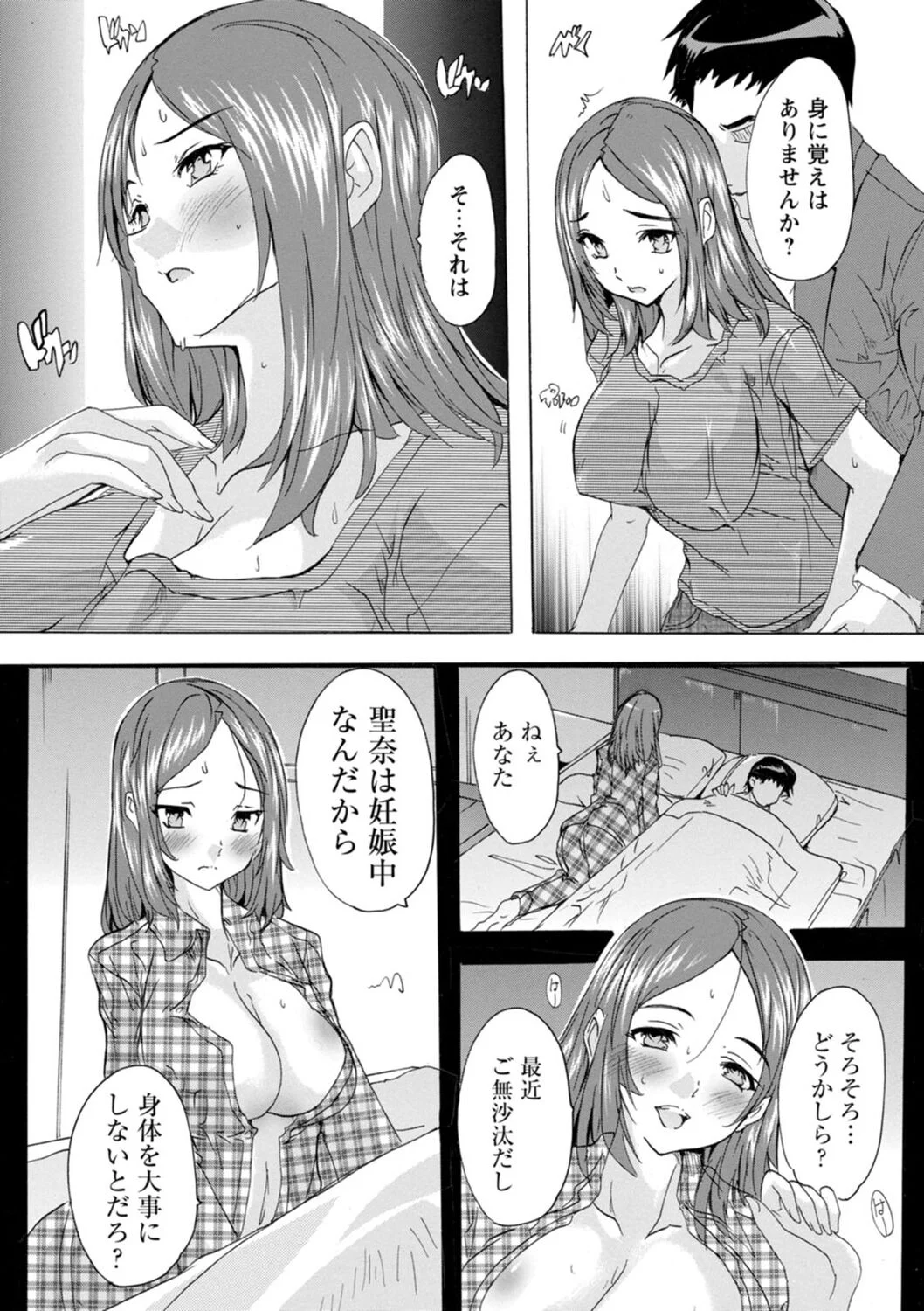 122
