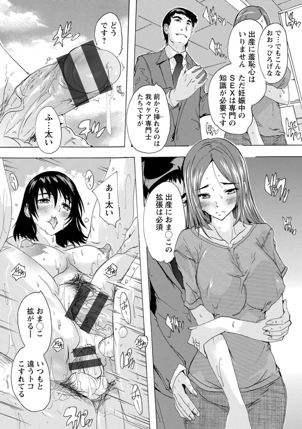 124