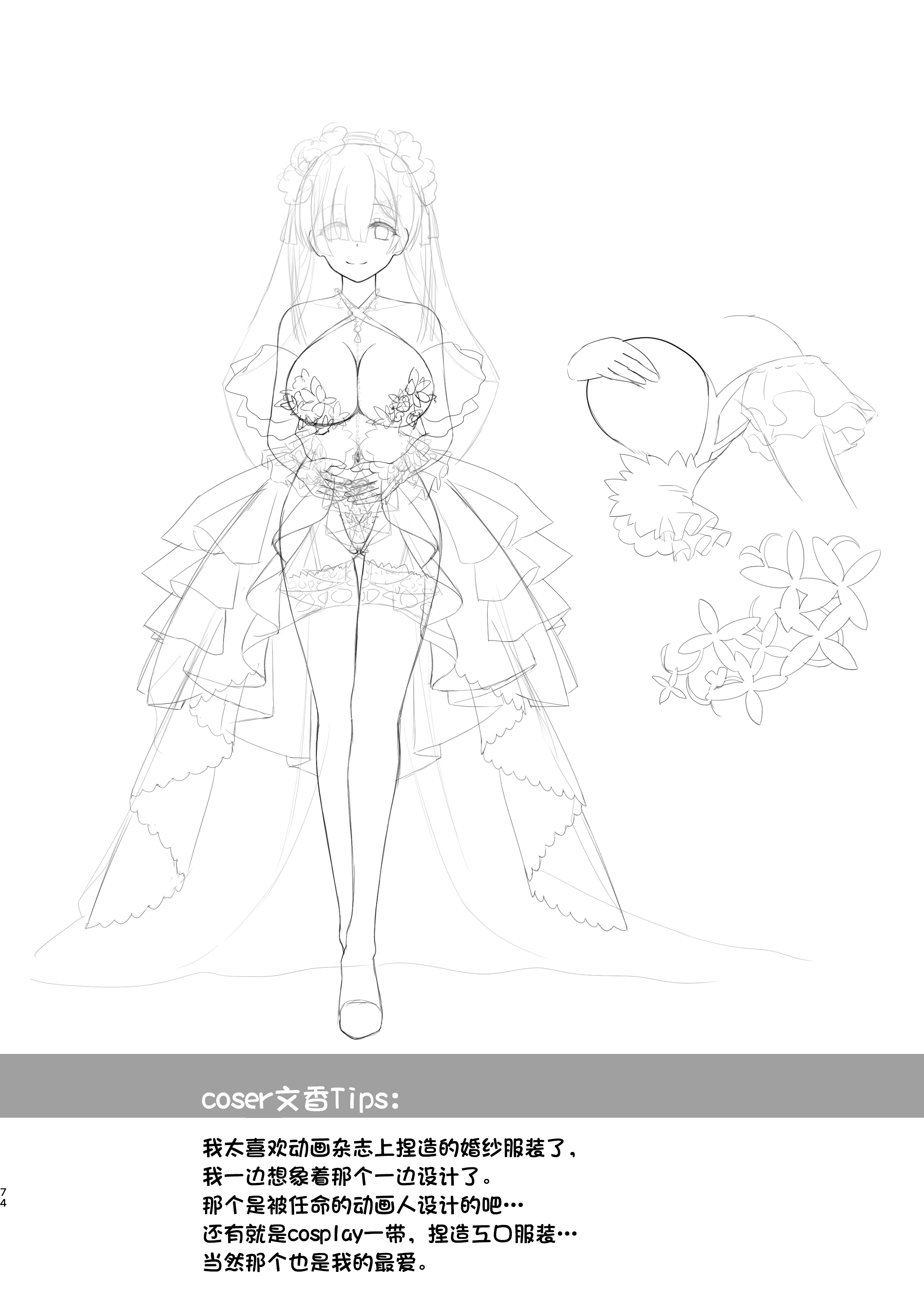 04